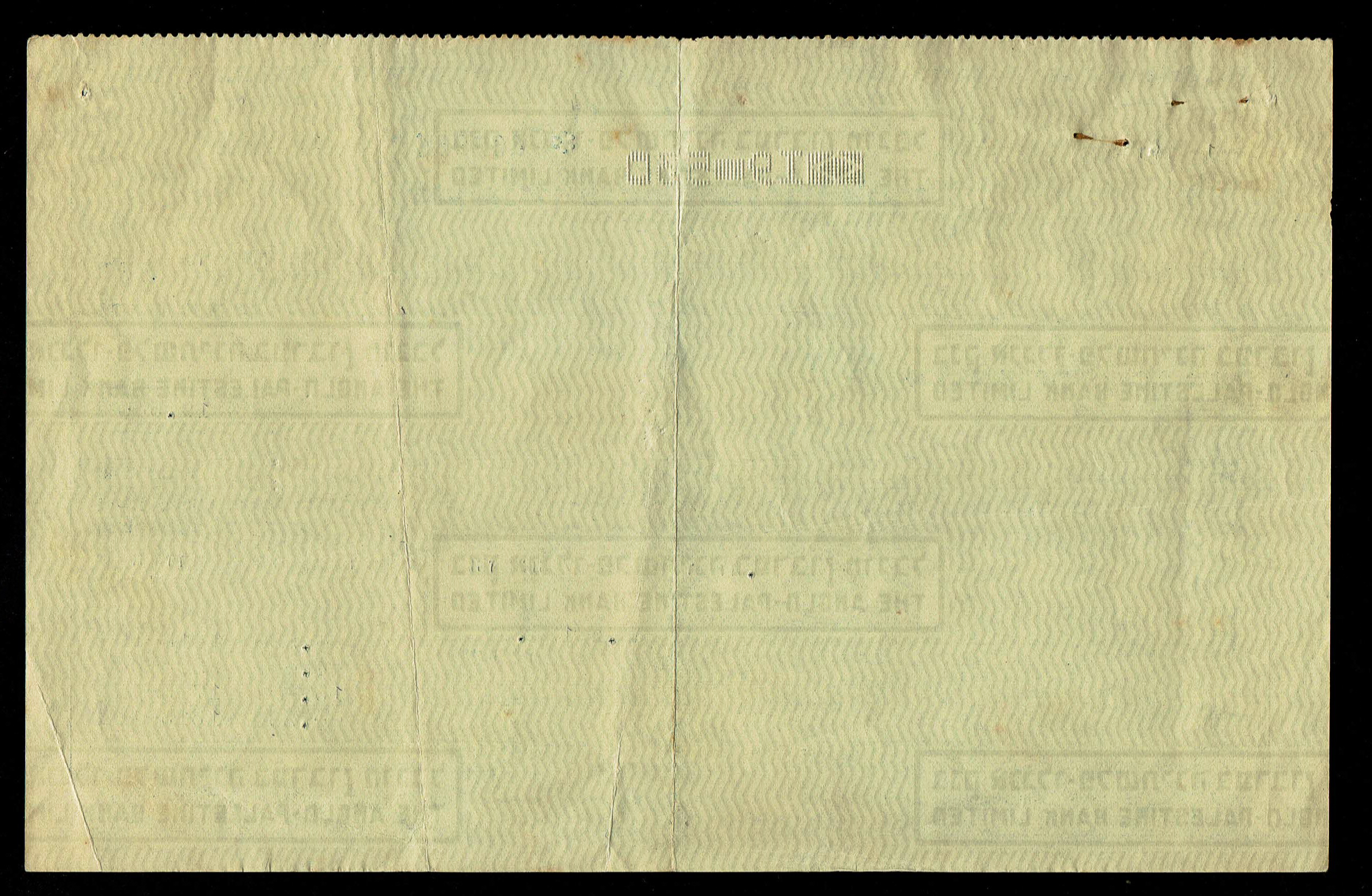 Palestine - Four Checks of the Anglo-Palestine Bank / Company - 1930s–1950s - 1 4