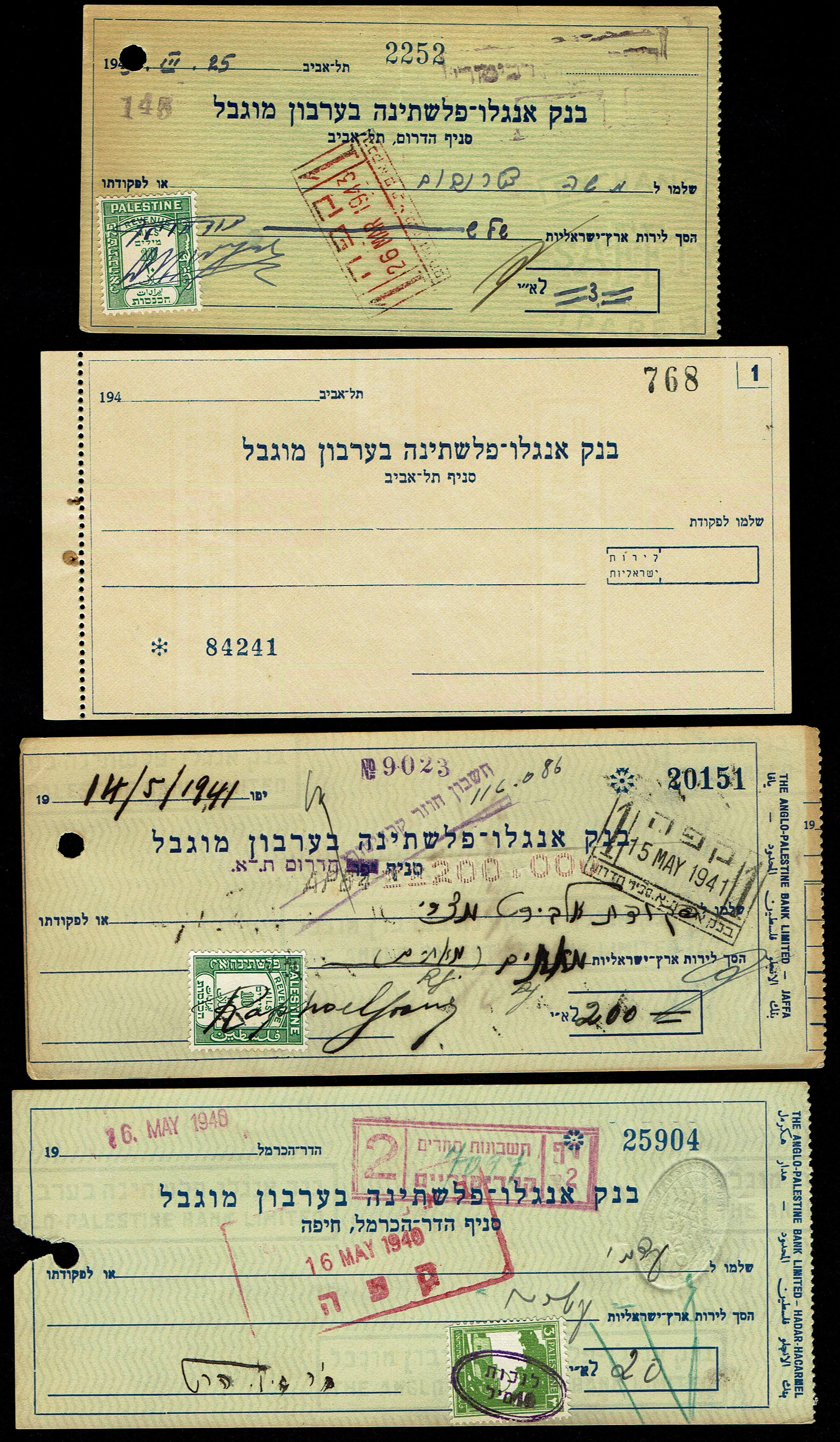 Palestine - 37 Hebrew Checks of the Anglo-Palestine Bank Ltd. - 1930s/40s - All Branches Across the Country - 1 22