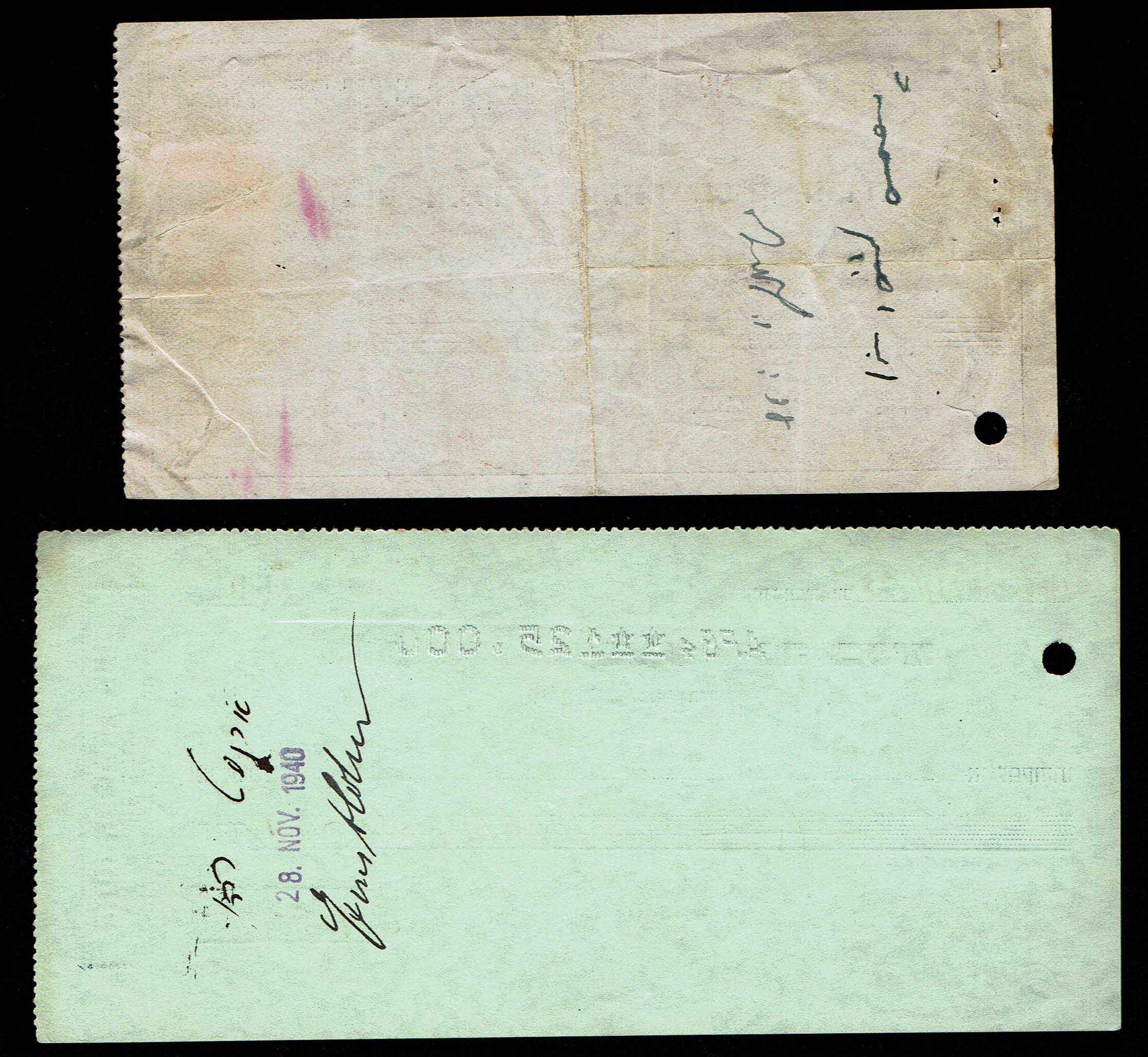 Palestine - 37 Hebrew Checks of the Anglo-Palestine Bank Ltd. - 1930s/40s - All Branches Across the Country - 1 14