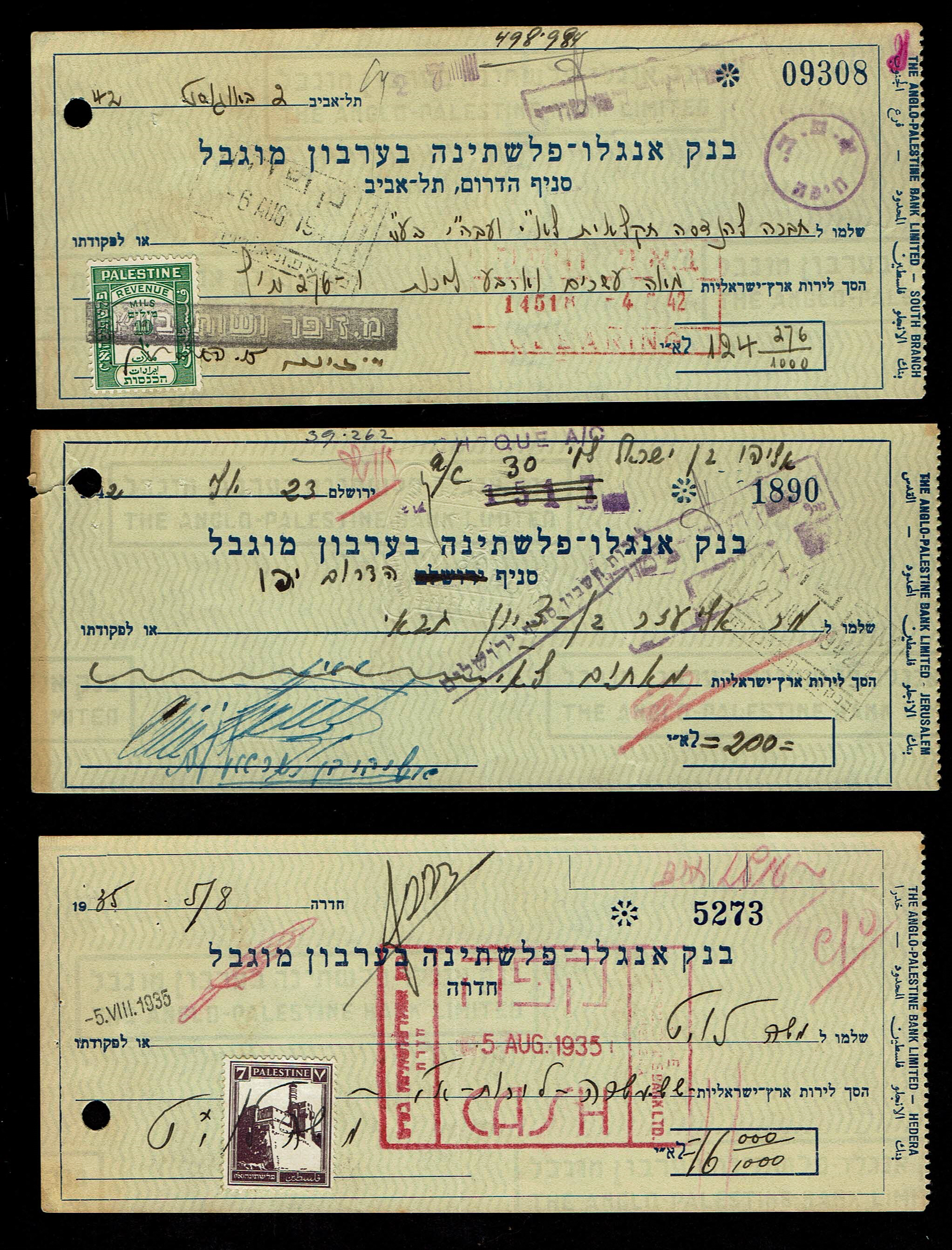 Palestine - 37 Hebrew Checks of the Anglo-Palestine Bank Ltd. - 1930s/40s - All Branches Across the Country - 1 15