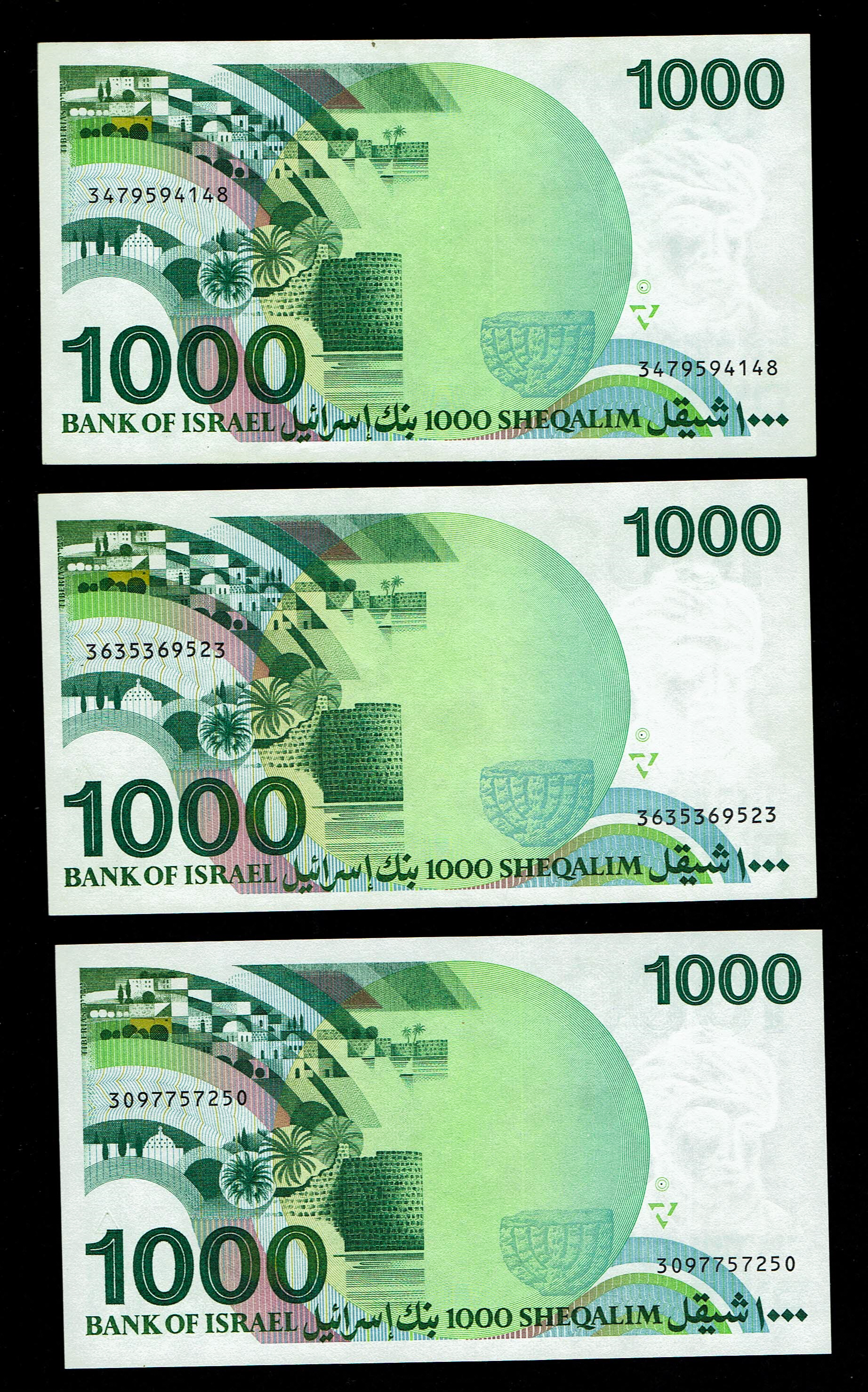 Israel - Large lot of 25 Banknotes of 1, 5 10, 50, 100, 500, 1,000, 5,000, 10,000 shekels 1978, 1982, 1983, 1984 - ... - 1 14