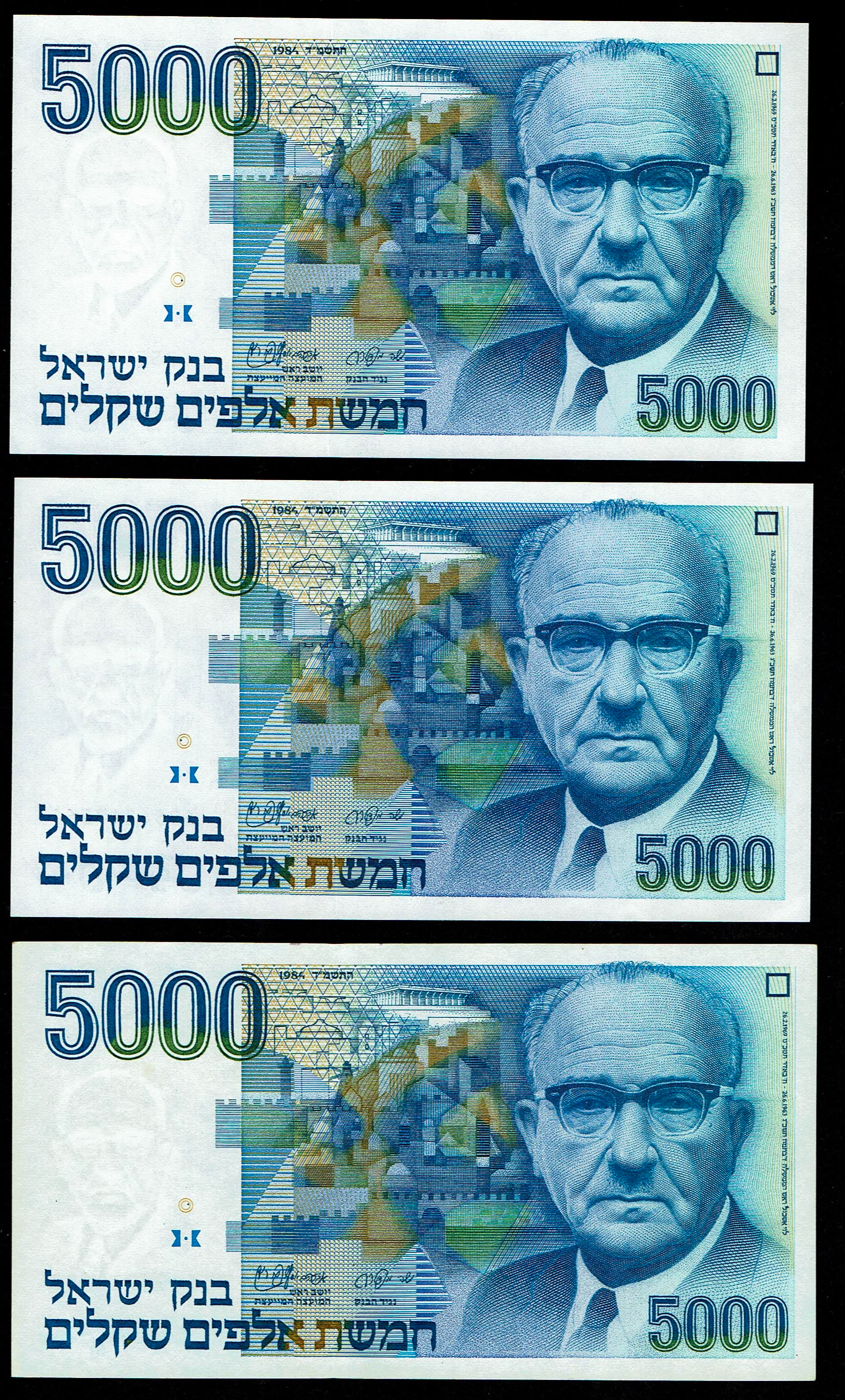 Israel - Large lot of 25 Banknotes of 1, 5 10, 50, 100, 500, 1,000, 5,000, 10,000 shekels 1978, 1982, 1983, 1984 - ... - 1 15