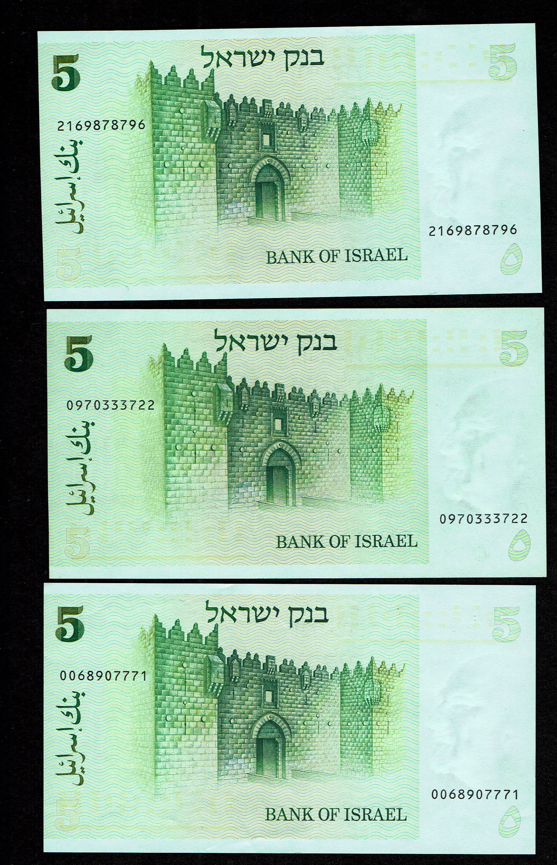 Israel - Large lot of 25 Banknotes of 1, 5 10, 50, 100, 500, 1,000, 5,000, 10,000 shekels 1978, 1982, 1983, 1984 - ... - 1 4