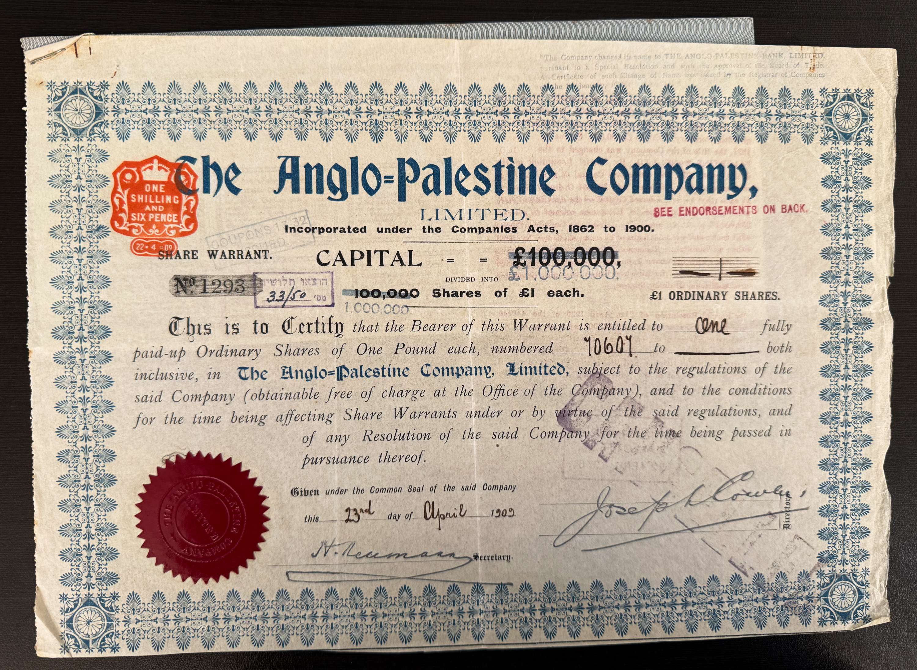 Palestine - Two Share Certificates of the Anglo-Palestine Company Ltd. - 1908/1909 - Second Series with Capital ... - 1 4