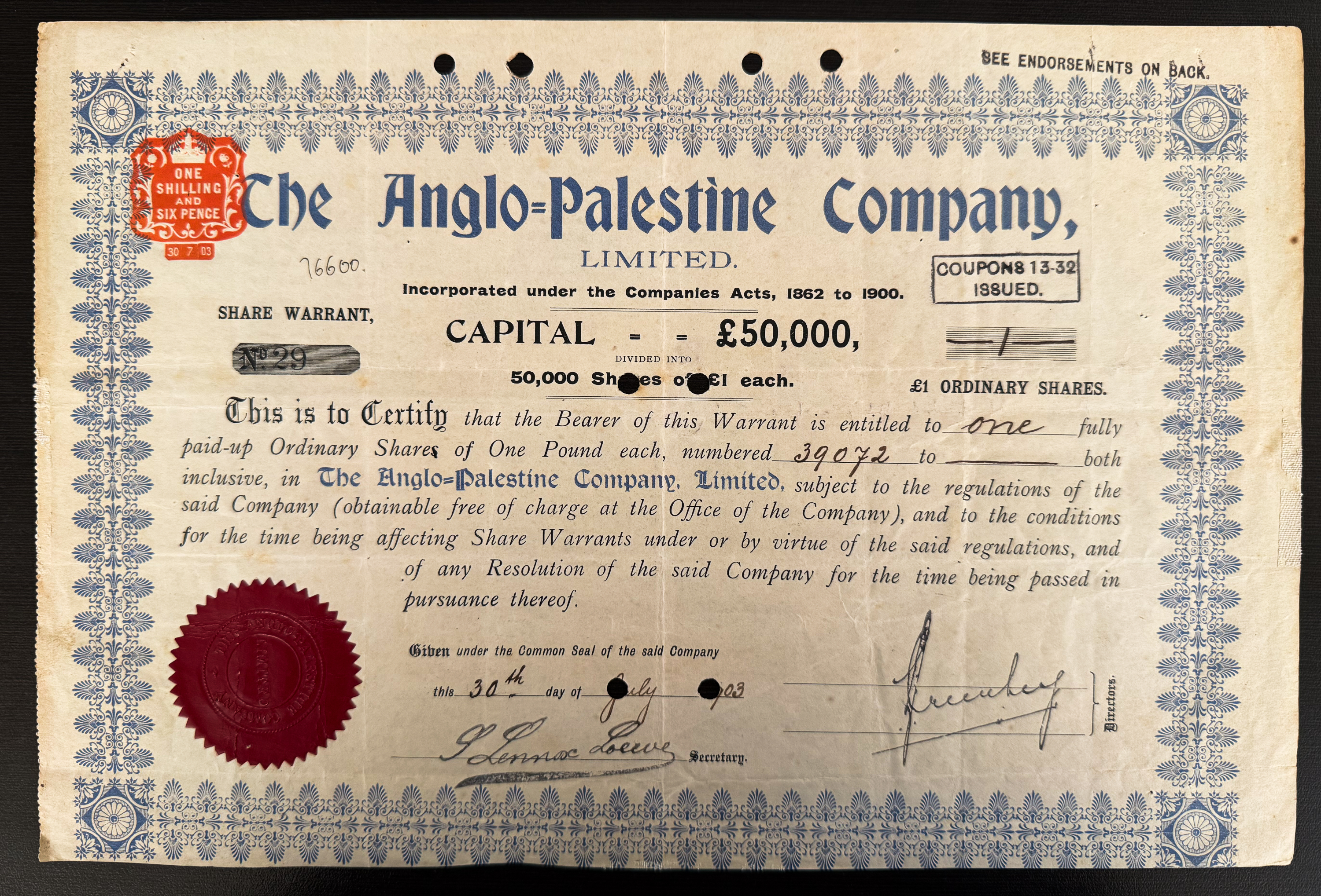Palestine - Anglo-Palestine Company Ltd. Share Certificate - 1903 - Share No. 28 - Among the First Ever Issued - 1 0