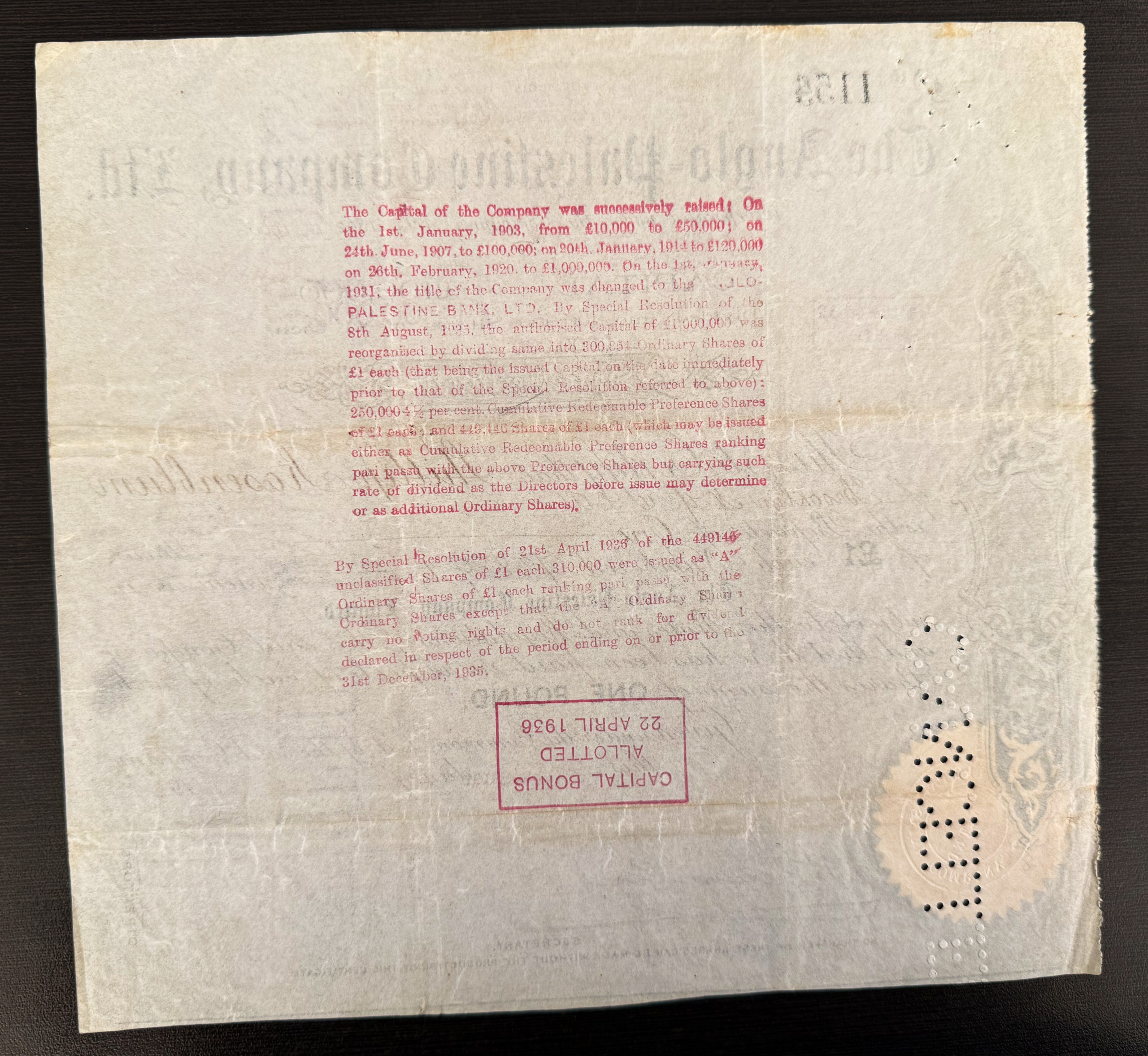 Palestine - Two Share Certificates of the Anglo-Palestine Company Ltd. - 1910/1912 - Third Series - Printed on Rice ... - 1 4
