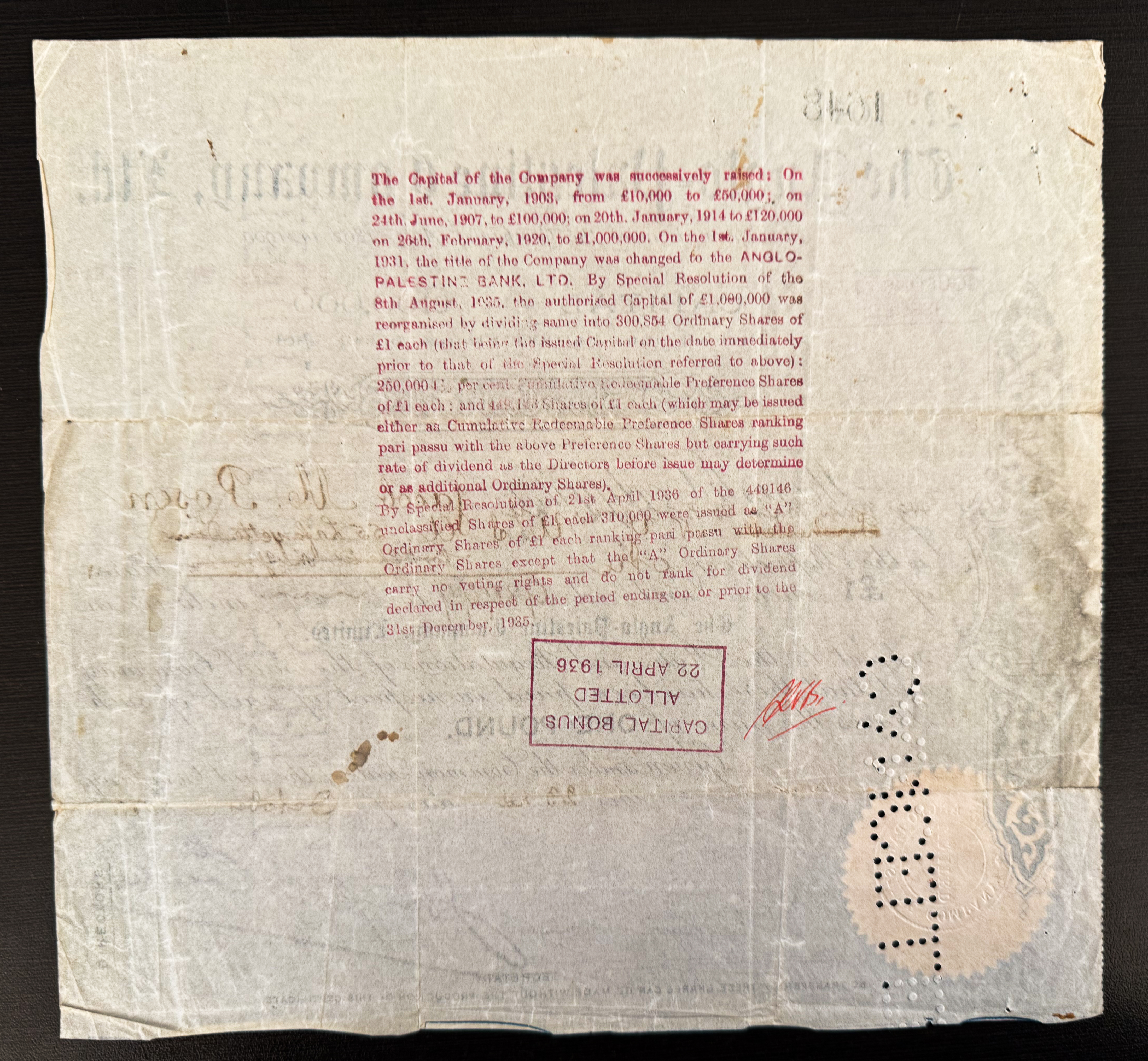 Palestine - Two Share Certificates of the Anglo-Palestine Company Ltd. - 1910/1912 - Third Series - Printed on Rice ... - 1 2