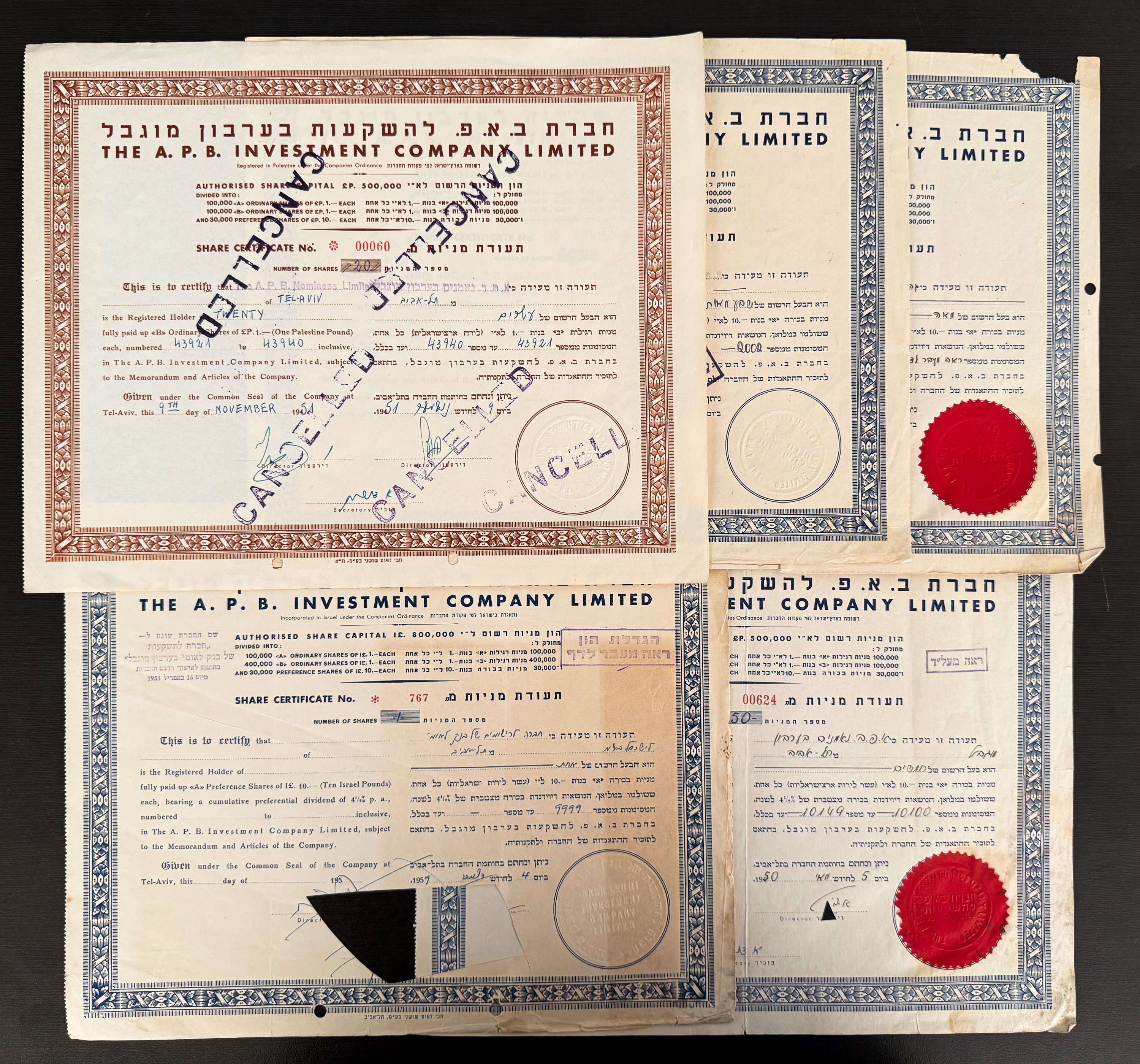 Palestine / Israel - Group of Five Cancelled Share Certificates of the A.P.B. Investment Company Ltd. (Subsidiary ... - 1 0
