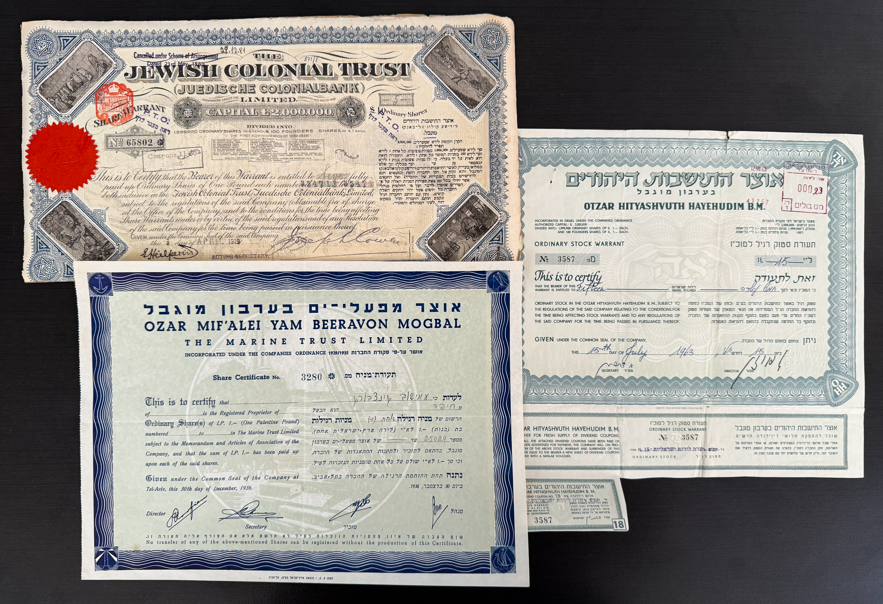 Palestine / Israel - Group of Three Share Certificates - Otzar Hityashvuth Hayehudim & Ozar Mif’alei Yam - 1936–1963 - 1 0
