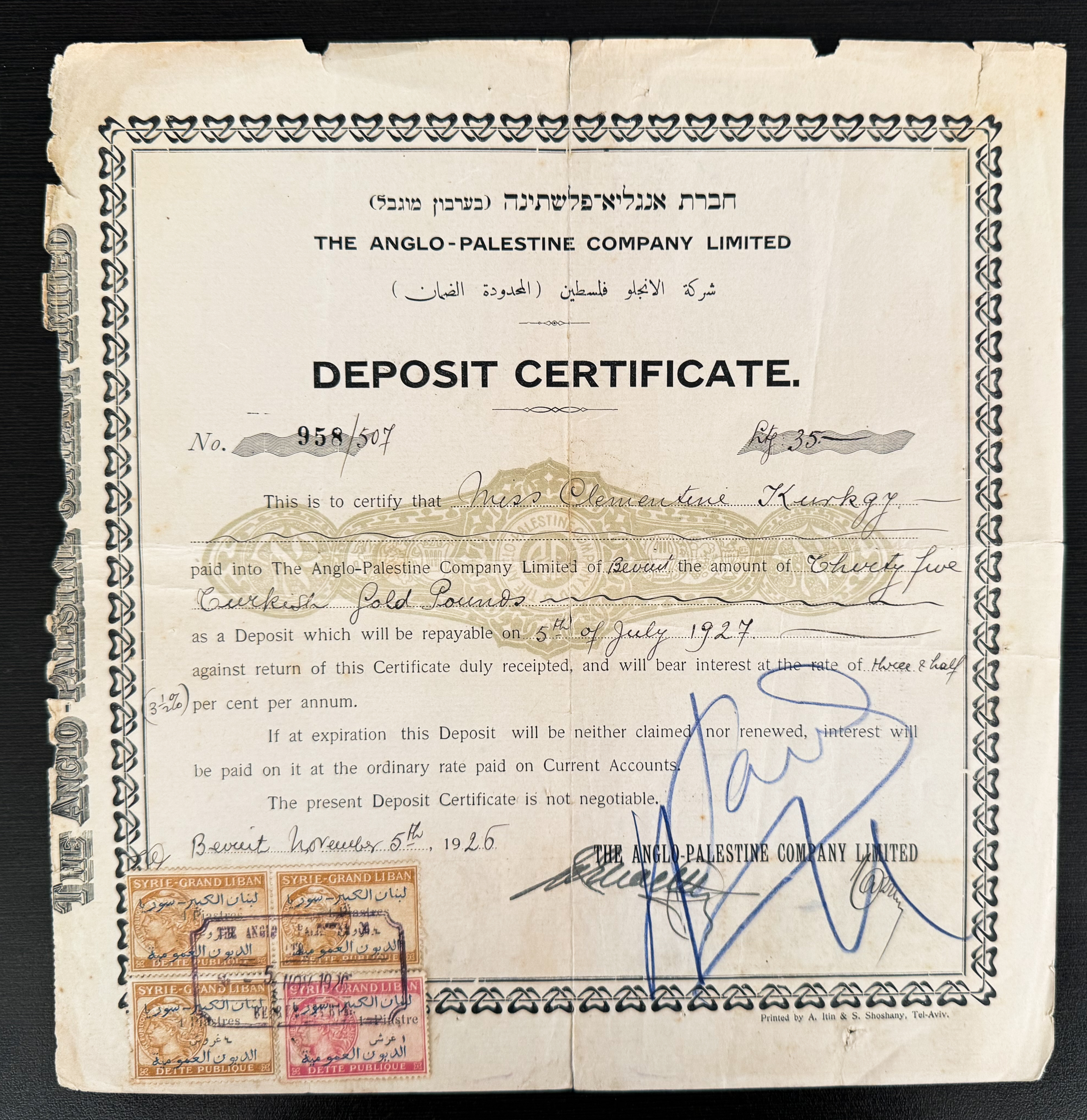 Palestine / Lebanon - Deposit Certificate of The Anglo-Palestine Company Ltd., Beirut Branch - 1926/27 - 35 Turkish ... - 1 0