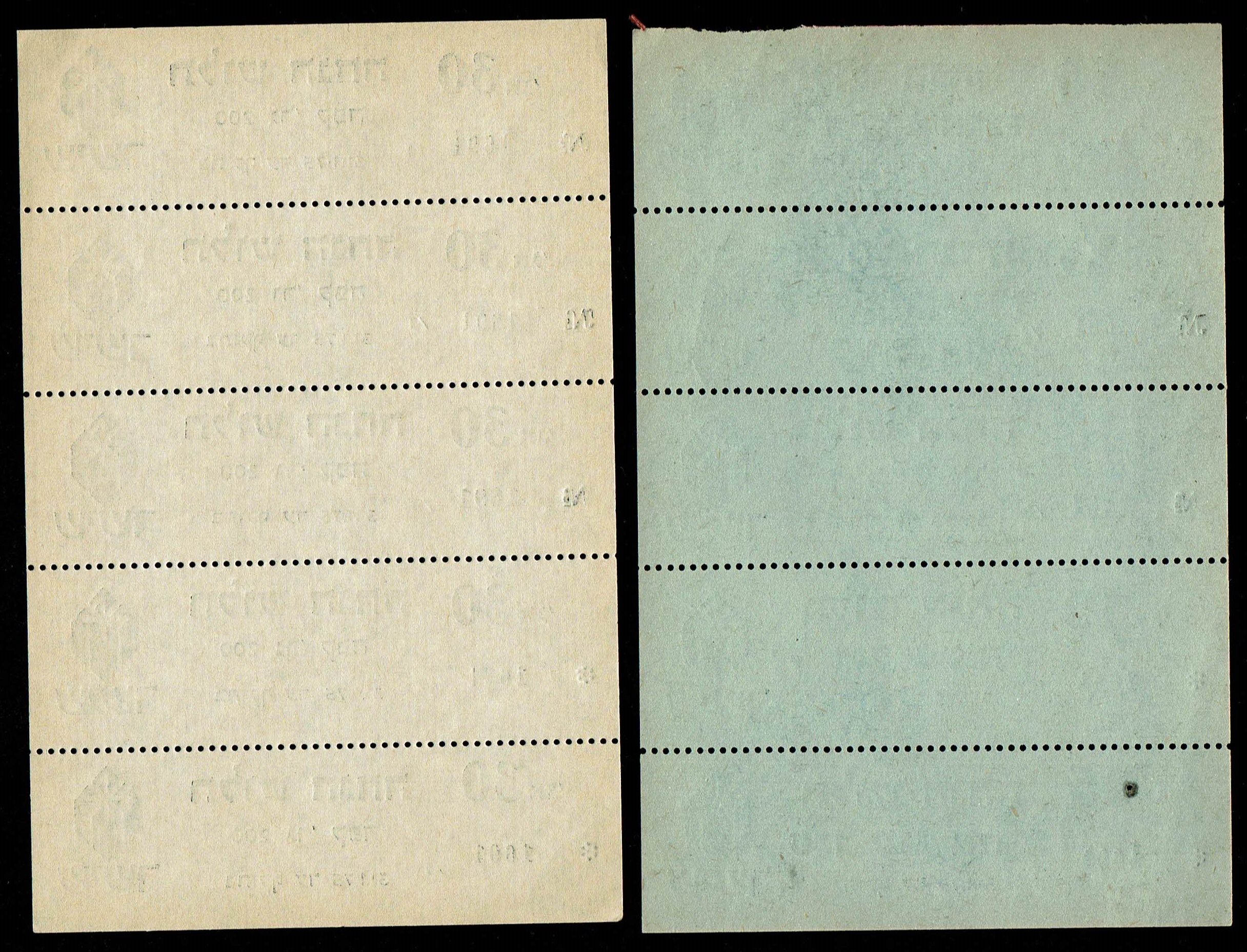 Paper Money Tokens - Palestine / Eretz Israel - Lot of 63 Paper Money Tokens in Subject of Business Companies - 1 20
