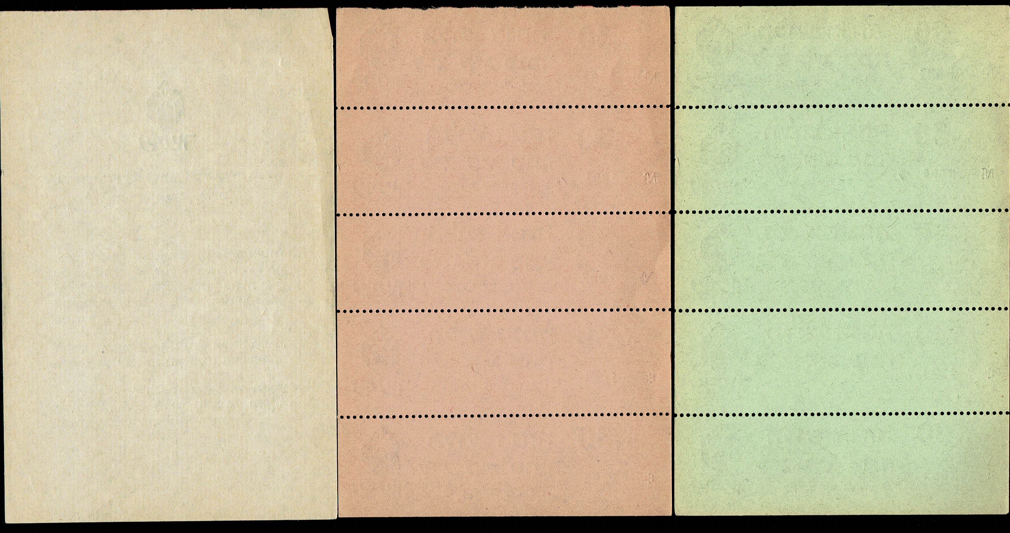 Paper Money Tokens - Palestine / Eretz Israel - Lot of 63 Paper Money Tokens in Subject of Business Companies - 1 22
