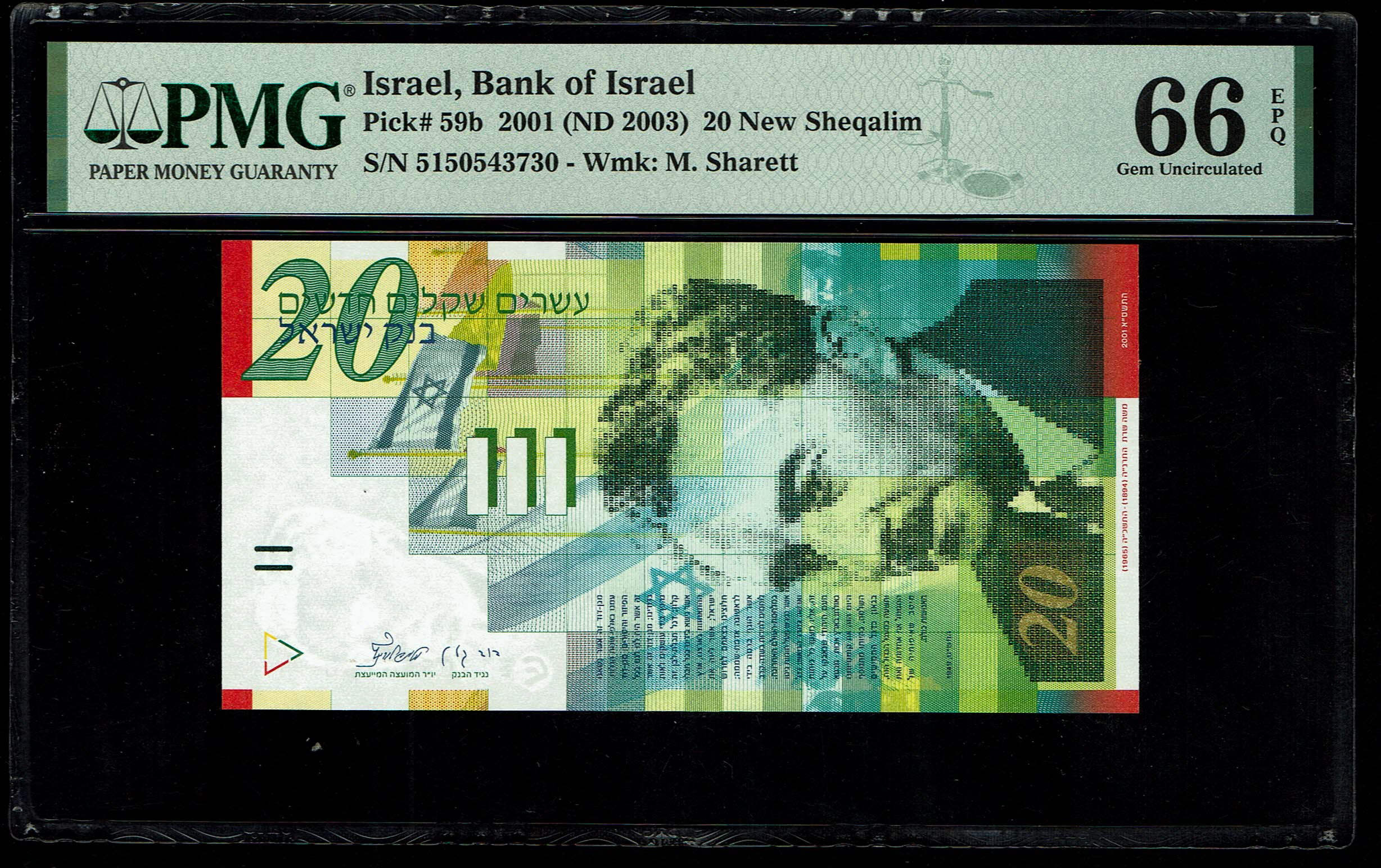 Israel - 20 New Shekels 2001 - PMG 66 EPQ - 1 0