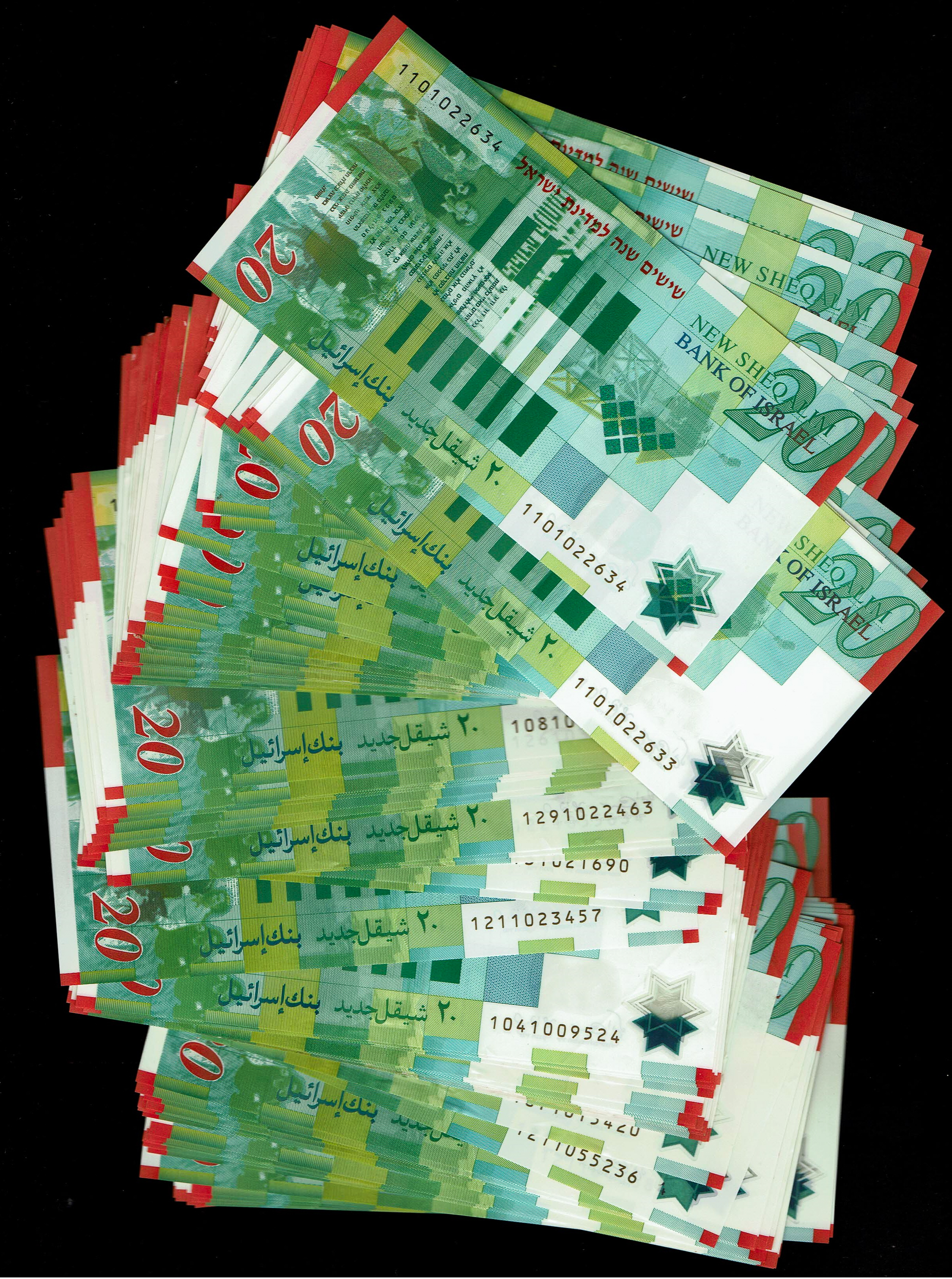 Israel - 20 New Shekels 2008 - "60 Years commemorative" - Lot of 100 banknotes - XF - 1 0