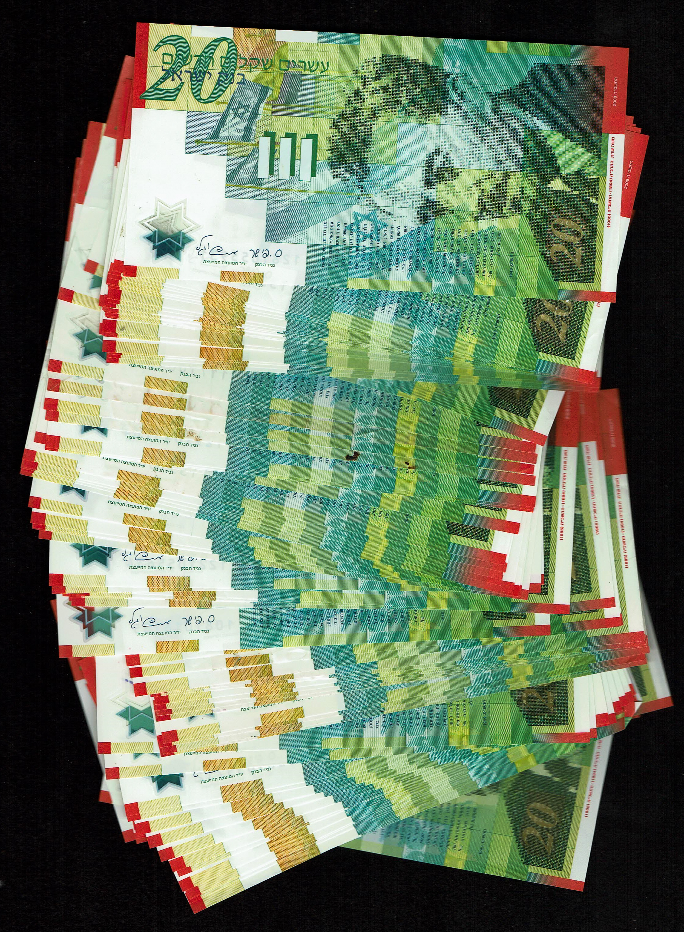 Israel - 20 New Shekels 2008 - "60 Years commemorative" - Lot of 100 banknotes - XF - 1 1
