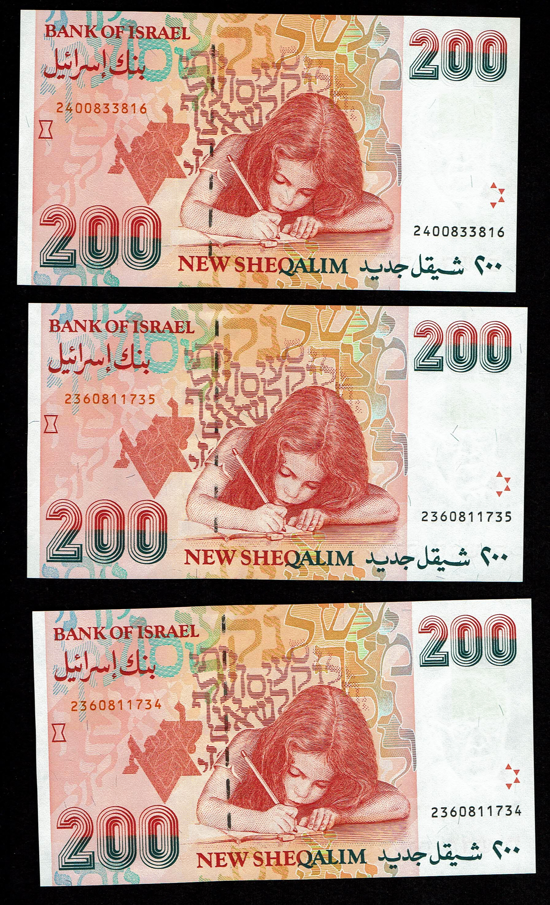 Israel - Set of 39 banknotes from the new shekel series, 1, 5, 10, 20, 50, 100 and 200 Shekels 1986, 1987, 1991 ... - 1 27