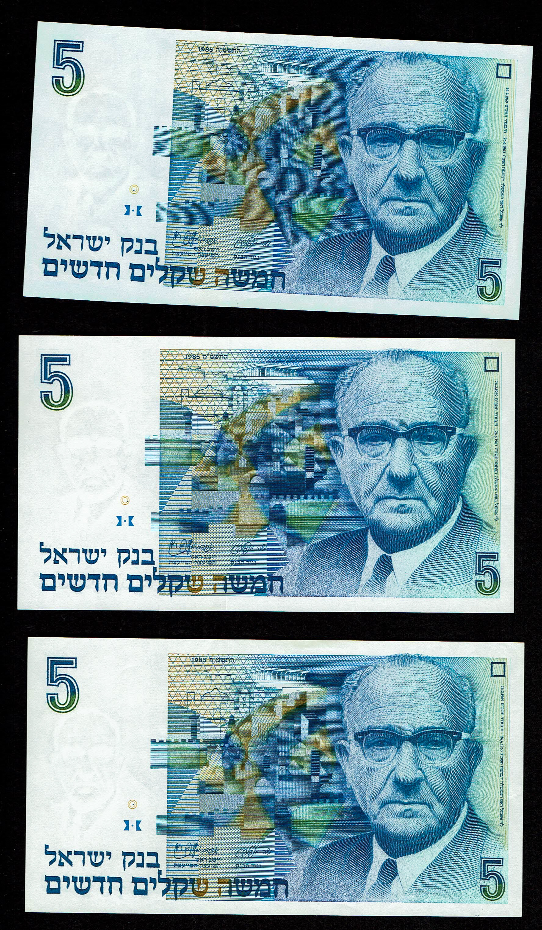 Israel - Set of 39 banknotes from the new shekel series, 1, 5, 10, 20, 50, 100 and 200 Shekels 1986, 1987, 1991 ... - 1 5