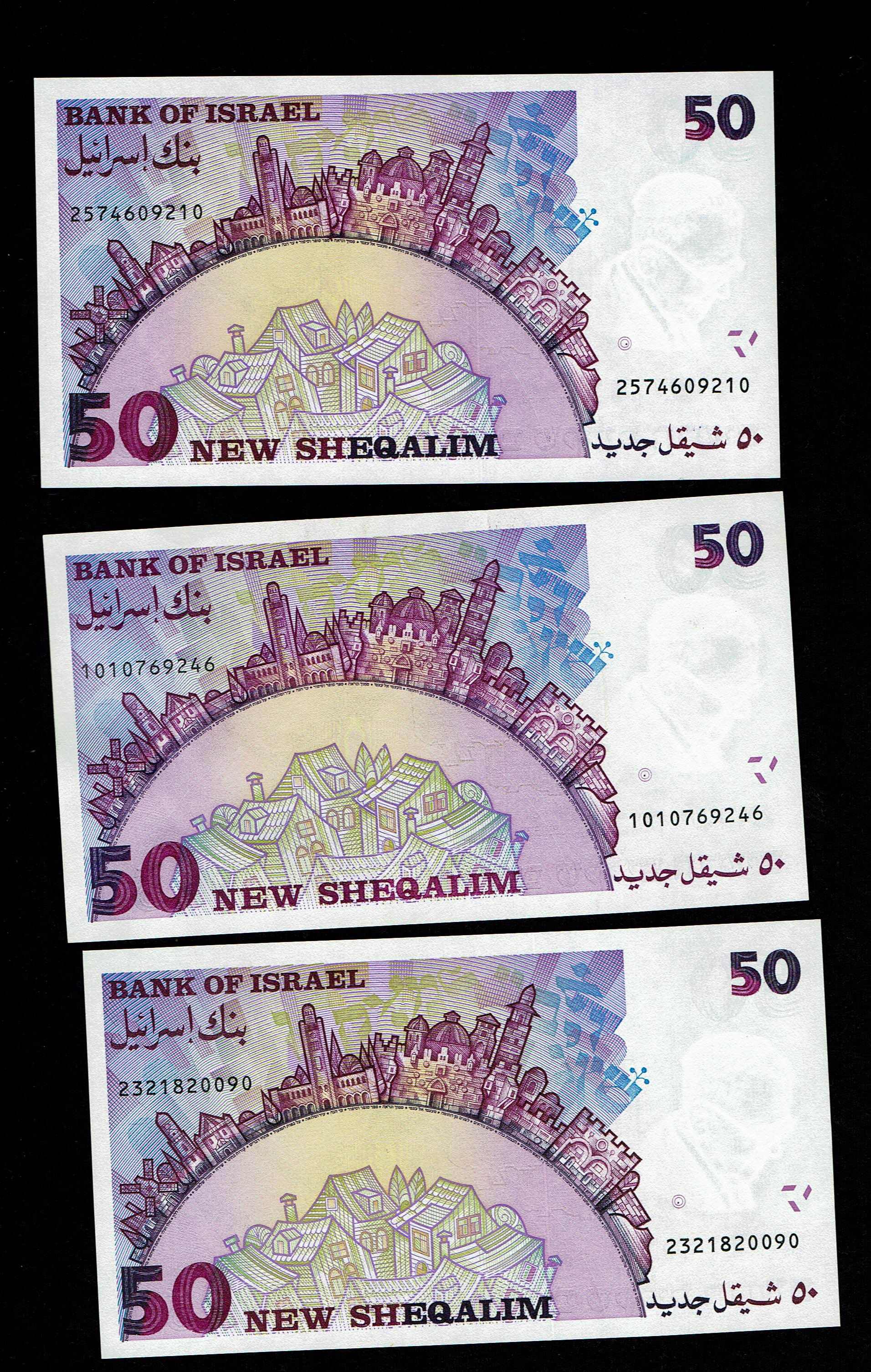 Israel - Set of 39 banknotes from the new shekel series, 1, 5, 10, 20, 50, 100 and 200 Shekels 1986, 1987, 1991 ... - 1 19