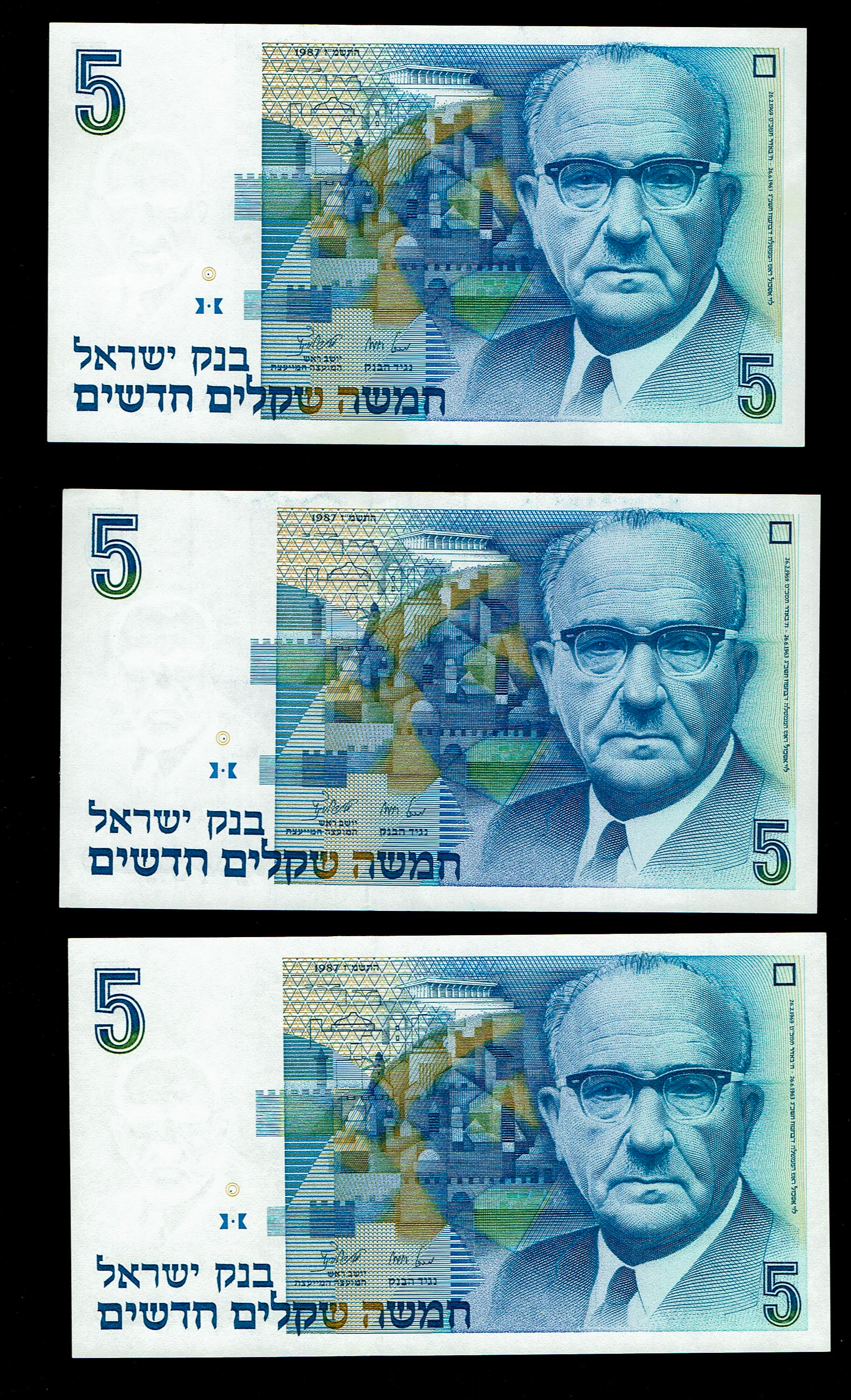 Israel - Set of 39 banknotes from the new shekel series, 1, 5, 10, 20, 50, 100 and 200 Shekels 1986, 1987, 1991 ... - 1 7
