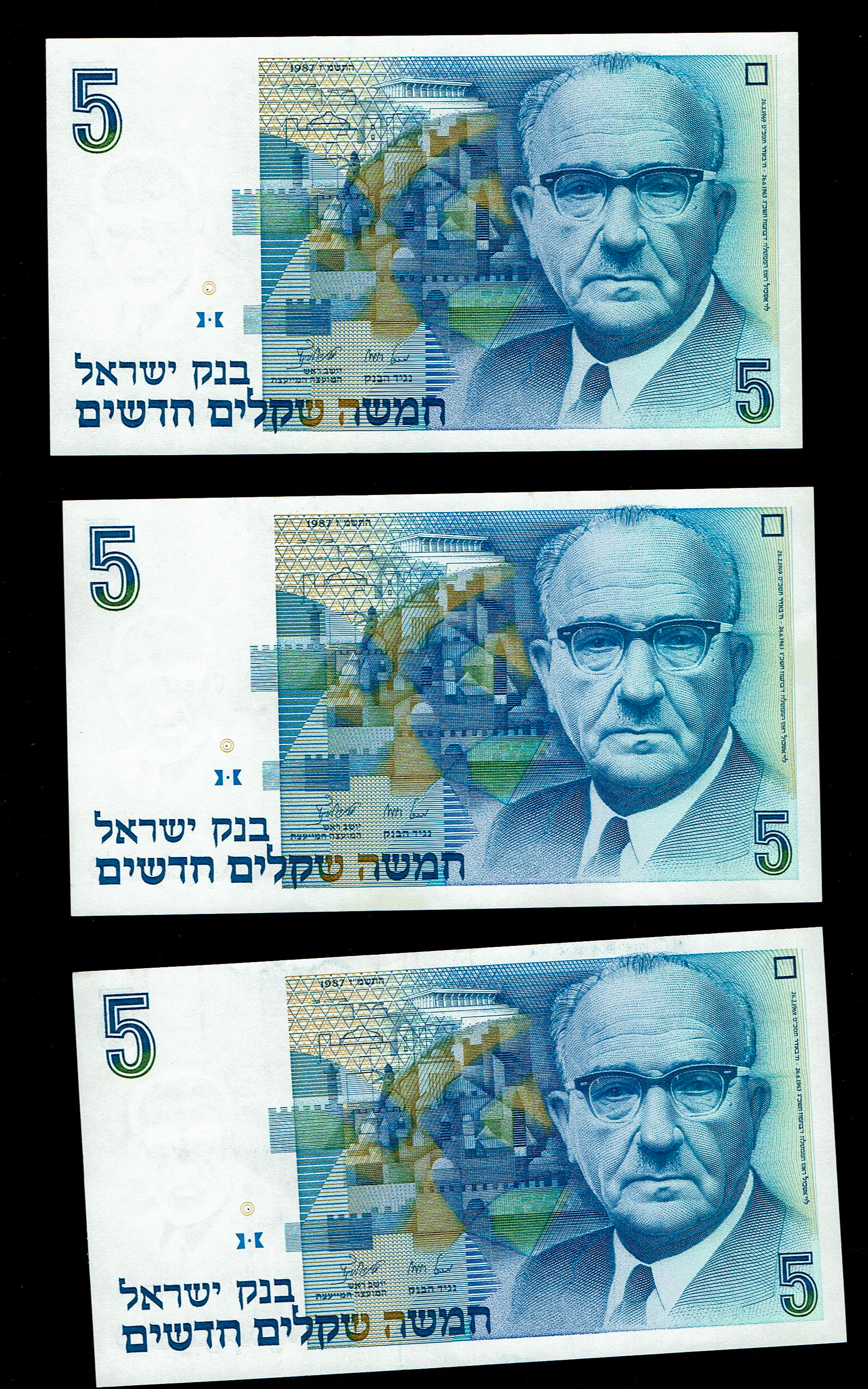 Israel - Set of 39 banknotes from the new shekel series, 1, 5, 10, 20, 50, 100 and 200 Shekels 1986, 1987, 1991 ... - 1 3