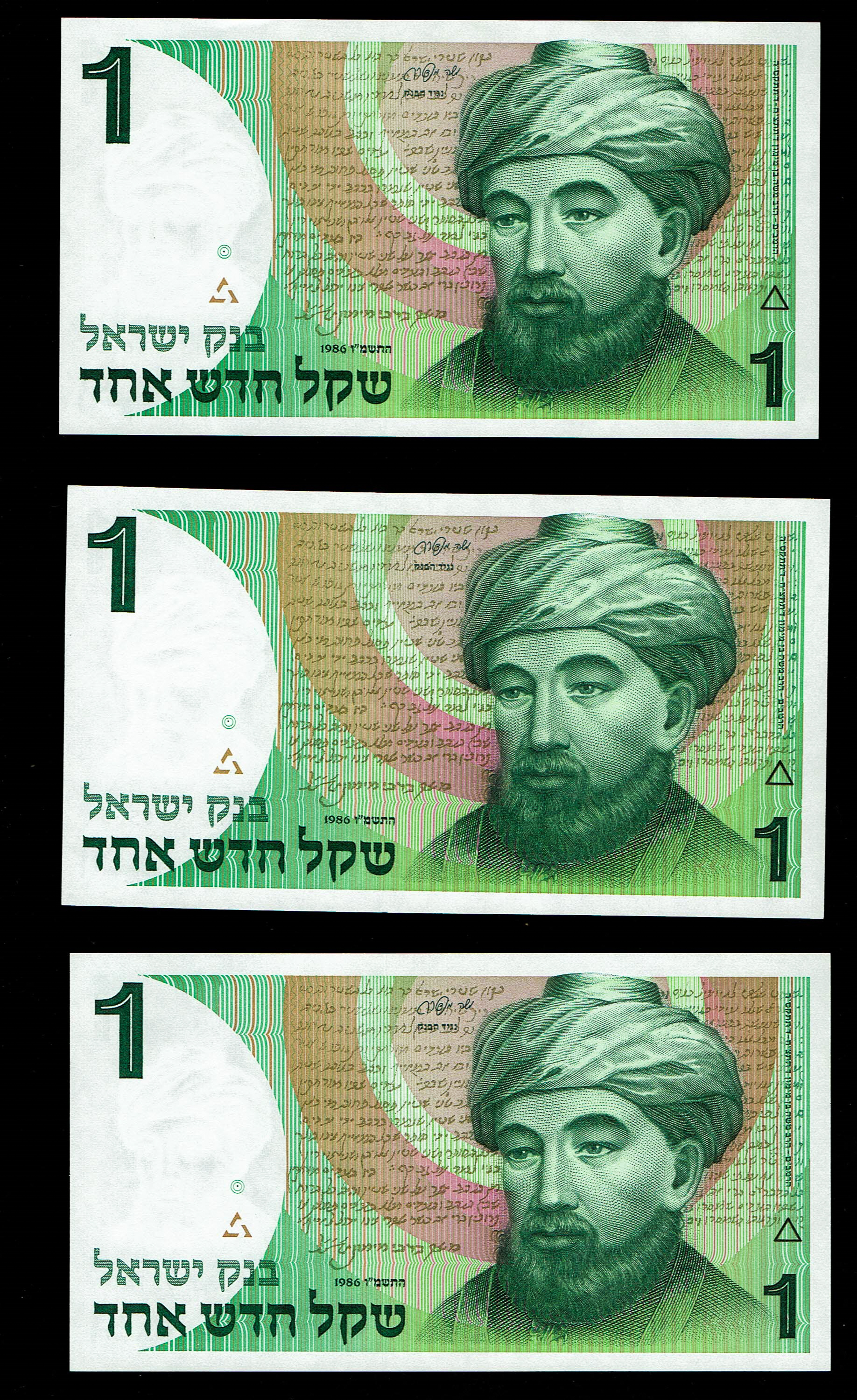 Israel - Set of 39 banknotes from the new shekel series, 1, 5, 10, 20, 50, 100 and 200 Shekels 1986, 1987, 1991 ... - 1 1