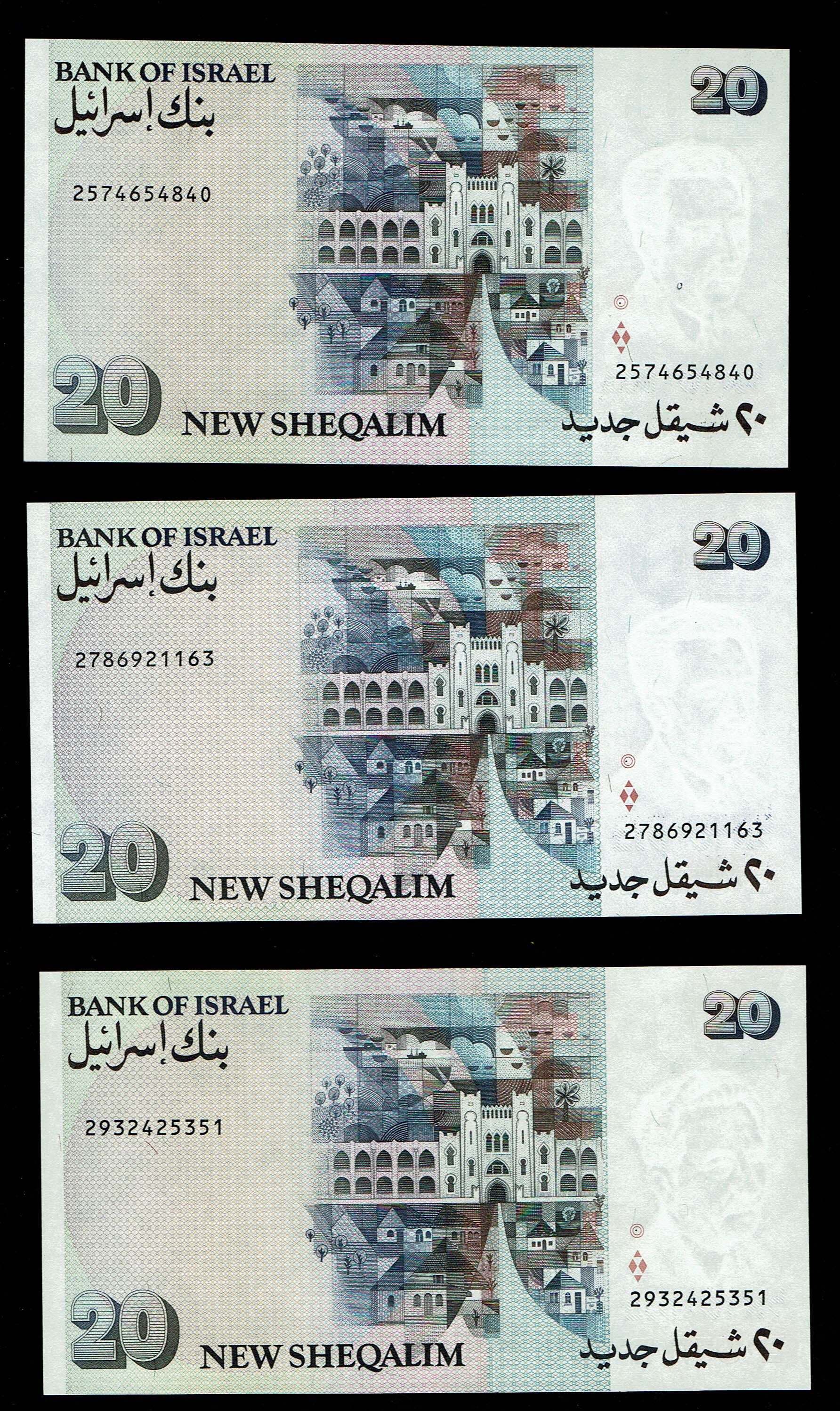 Israel - Set of 39 banknotes from the new shekel series, 1, 5, 10, 20, 50, 100 and 200 Shekels 1986, 1987, 1991 ... - 1 15