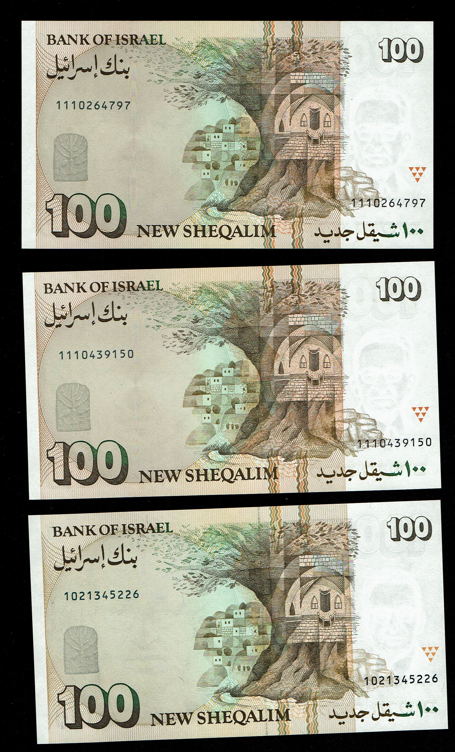 Israel - Set of 39 banknotes from the new shekel series, 1, 5, 10, 20, 50, 100 and 200 Shekels 1986, 1987, 1991 ... - 1 25