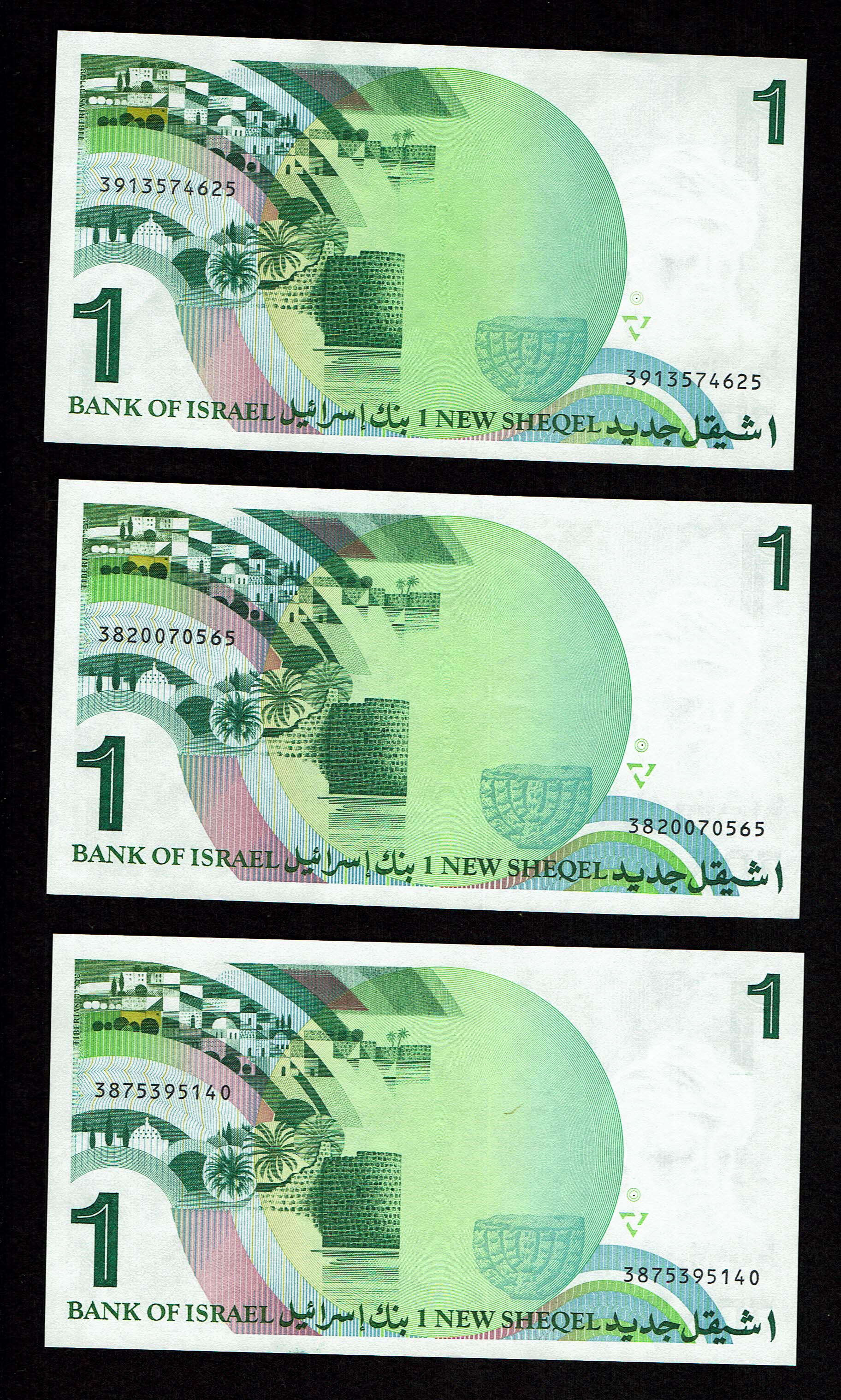 Israel - Set of 39 banknotes from the new shekel series, 1, 5, 10, 20, 50, 100 and 200 Shekels 1986, 1987, 1991 ... - 1 2
