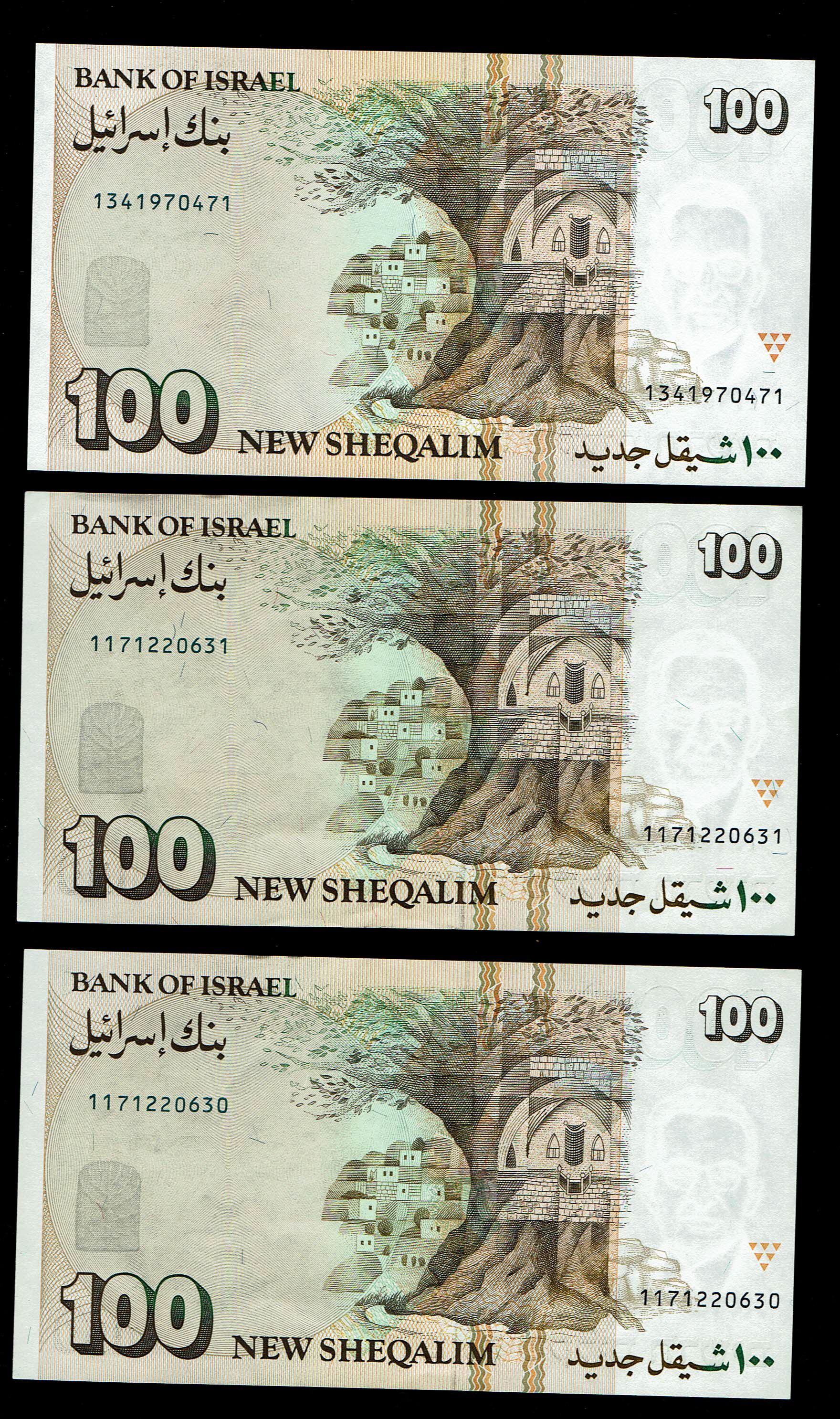 Israel - Set of 39 banknotes from the new shekel series, 1, 5, 10, 20, 50, 100 and 200 Shekels 1986, 1987, 1991 ... - 1 23