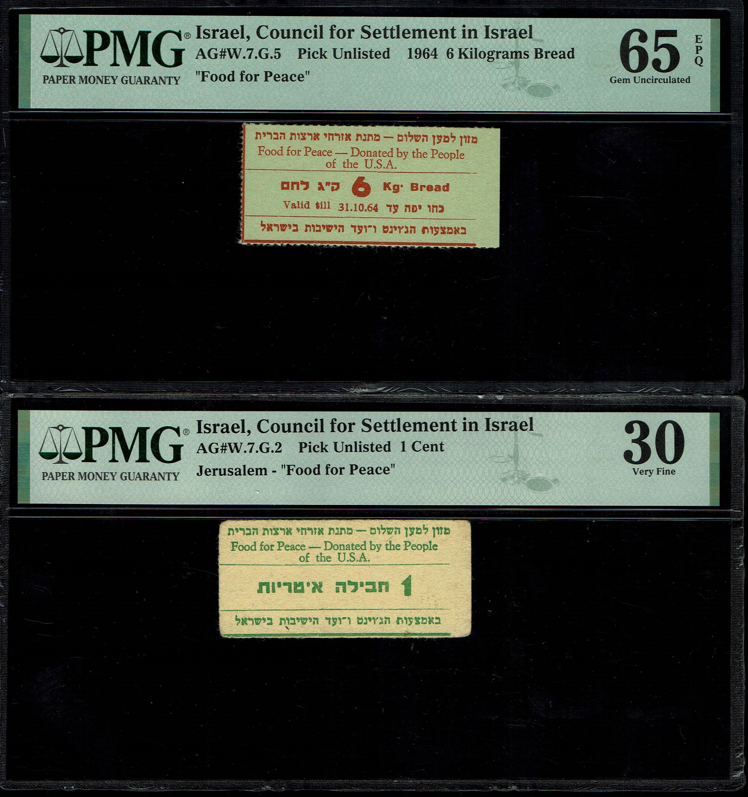 Paper Money Tokens - Palestine / Eretz Israel - Lot of 72 Paper Money Tokens in Subject of Charities - 1 1