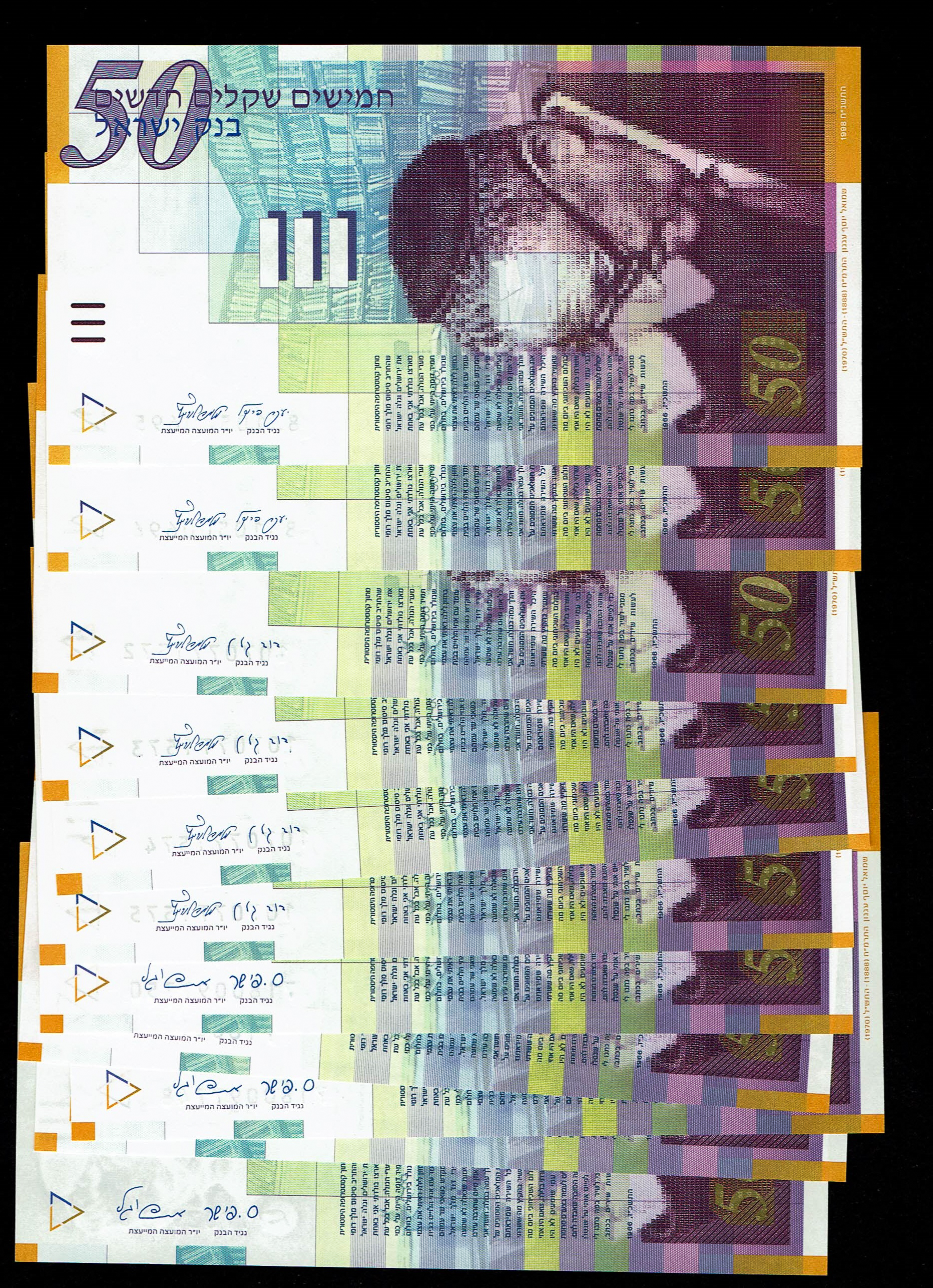 Israel - Lot of 11 Banknotes of 50 Sheqalim 1998, 2001, 2007 - UNC - 1 0