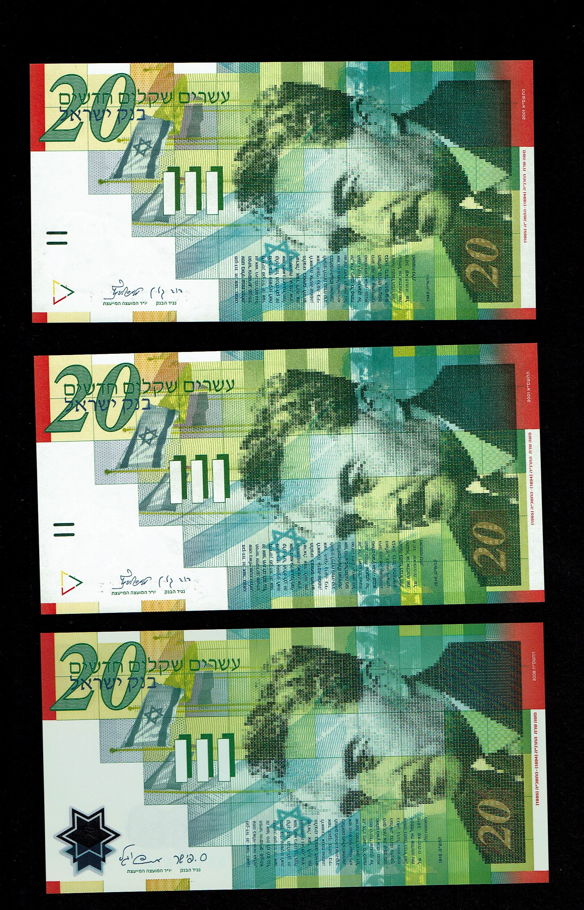 Israel - Lot of 26 Banknotes of 20 New Shekels 1998, 2001, 2008, 2014 - UNC - 1 17