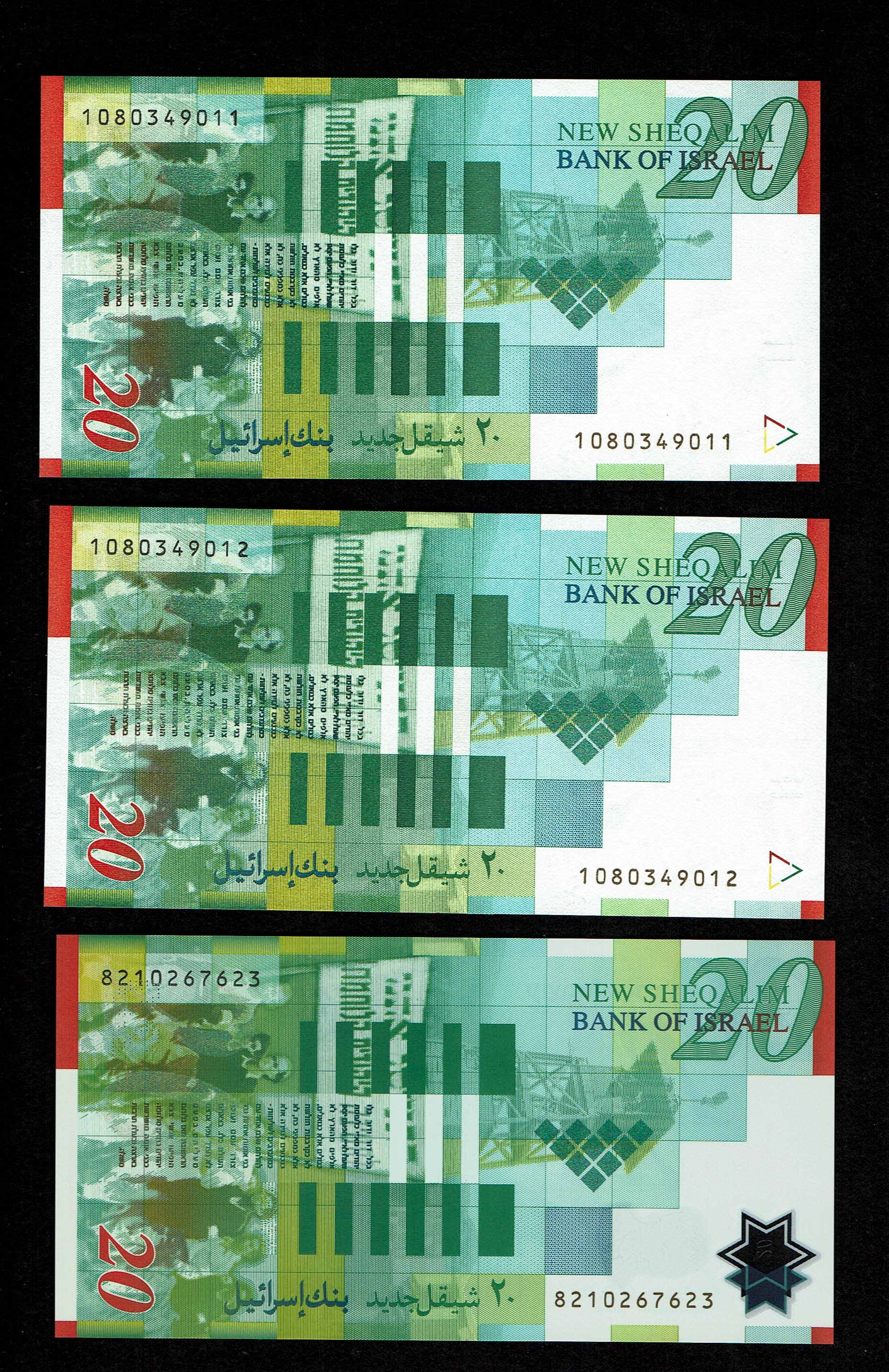 Israel - Lot of 26 Banknotes of 20 New Shekels 1998, 2001, 2008, 2014 - UNC - 1 2
