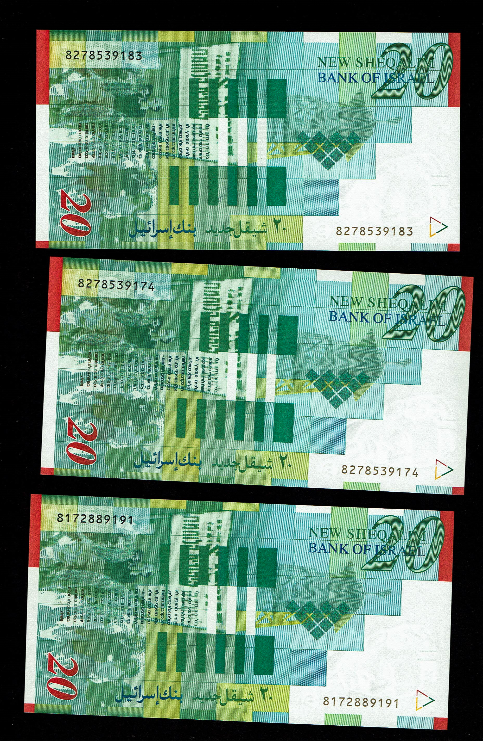 Israel - Lot of 26 Banknotes of 20 New Shekels 1998, 2001, 2008, 2014 - UNC - 1 11