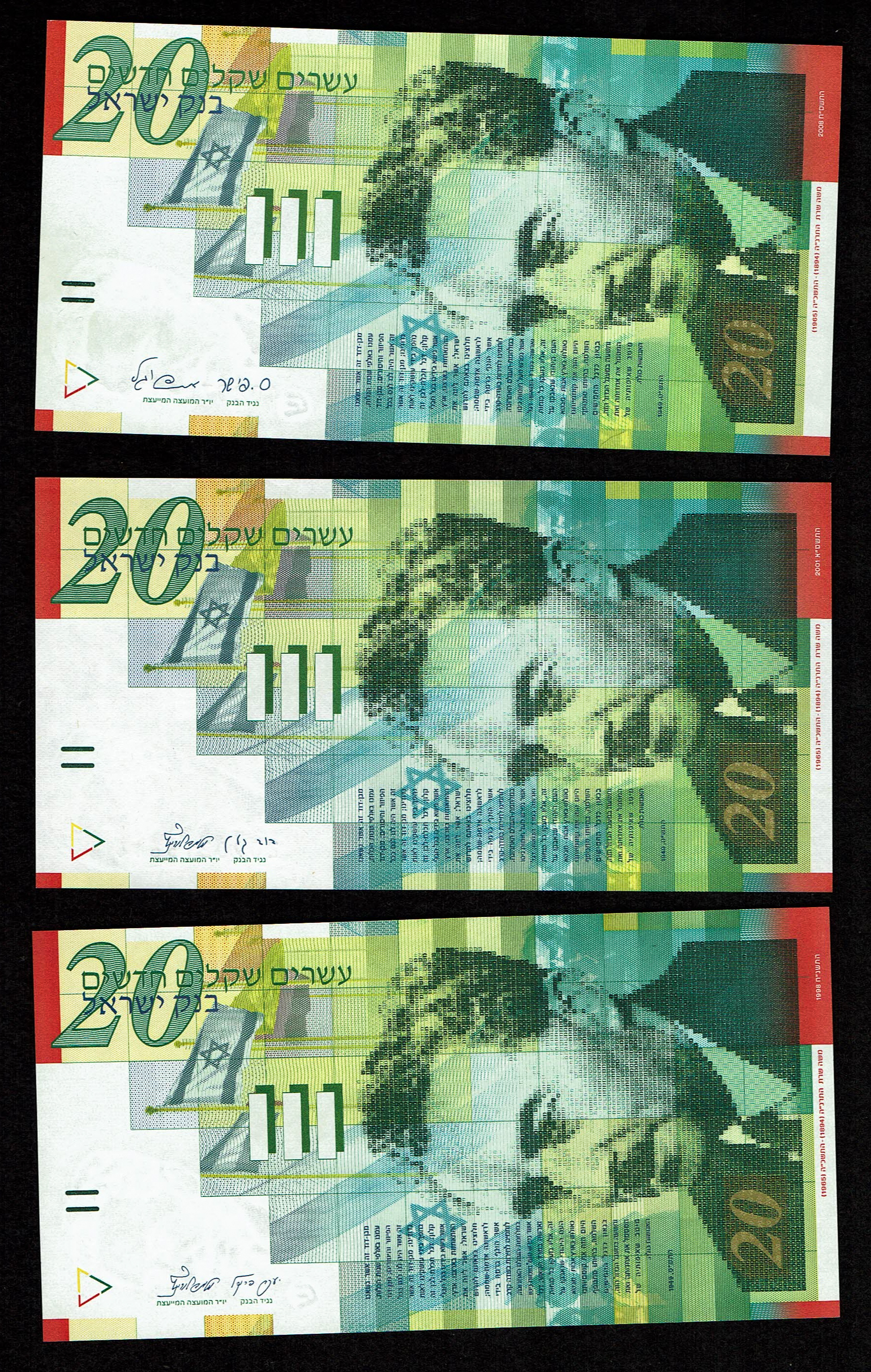 Israel - Lot of 26 Banknotes of 20 New Shekels 1998, 2001, 2008, 2014 - UNC - 1 12