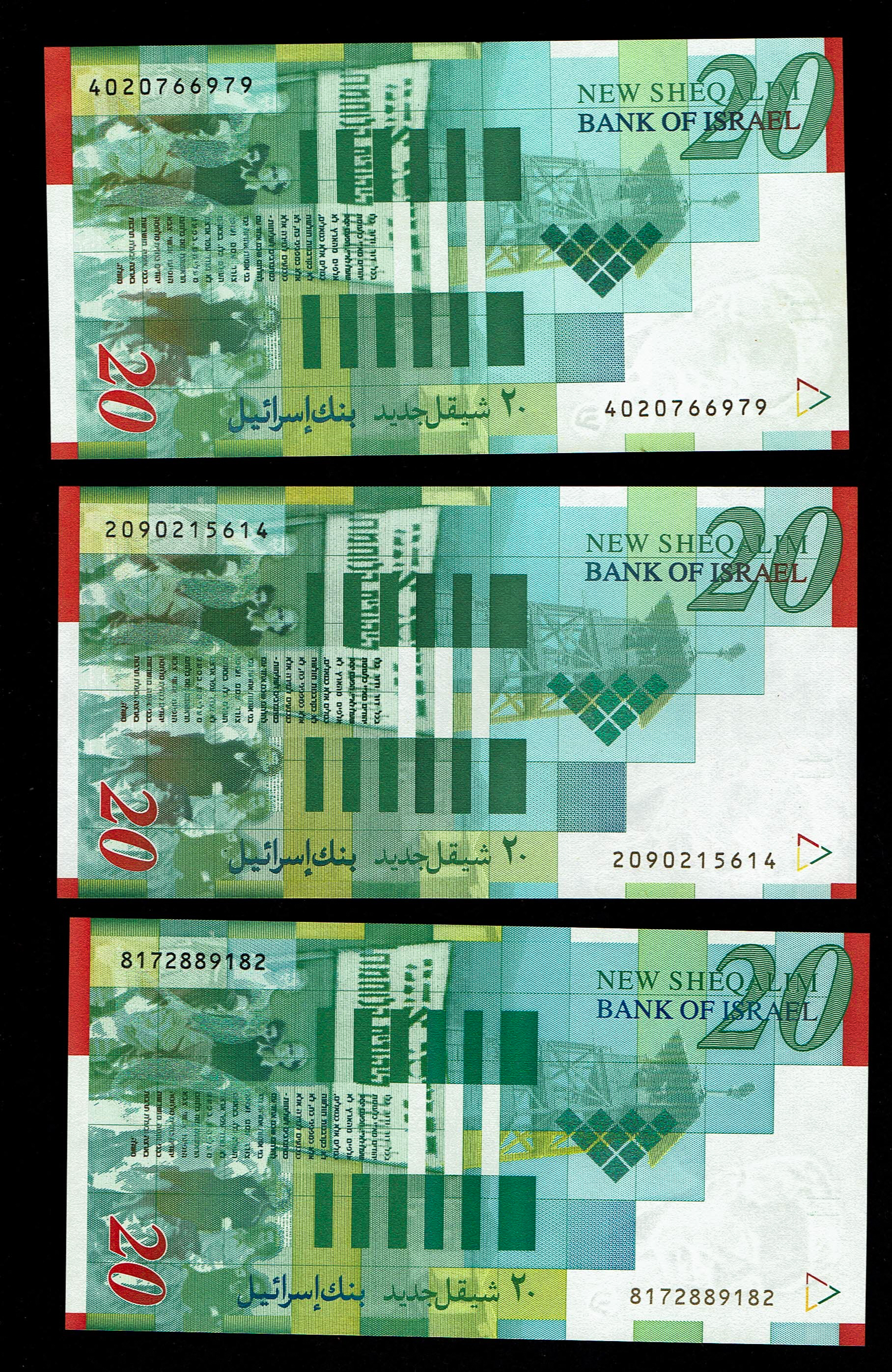 Israel - Lot of 26 Banknotes of 20 New Shekels 1998, 2001, 2008, 2014 - UNC - 1 13