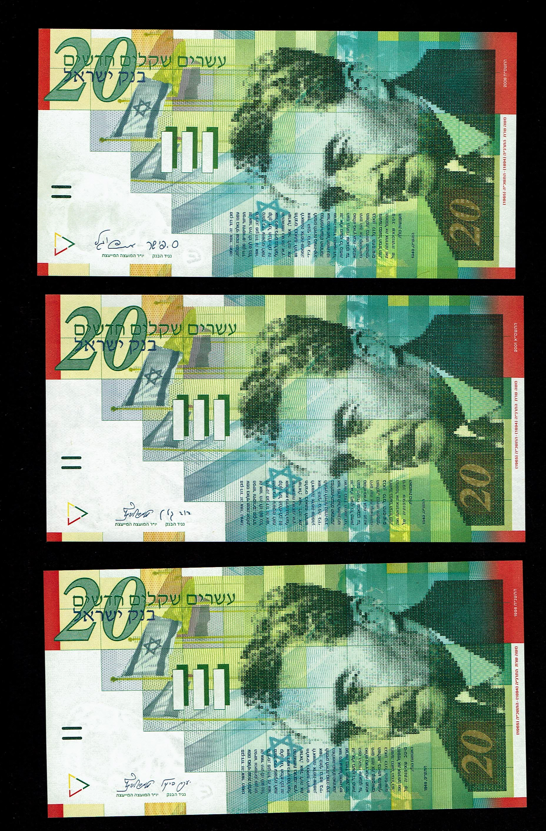 Israel - Lot of 26 Banknotes of 20 New Shekels 1998, 2001, 2008, 2014 - UNC - 1 14