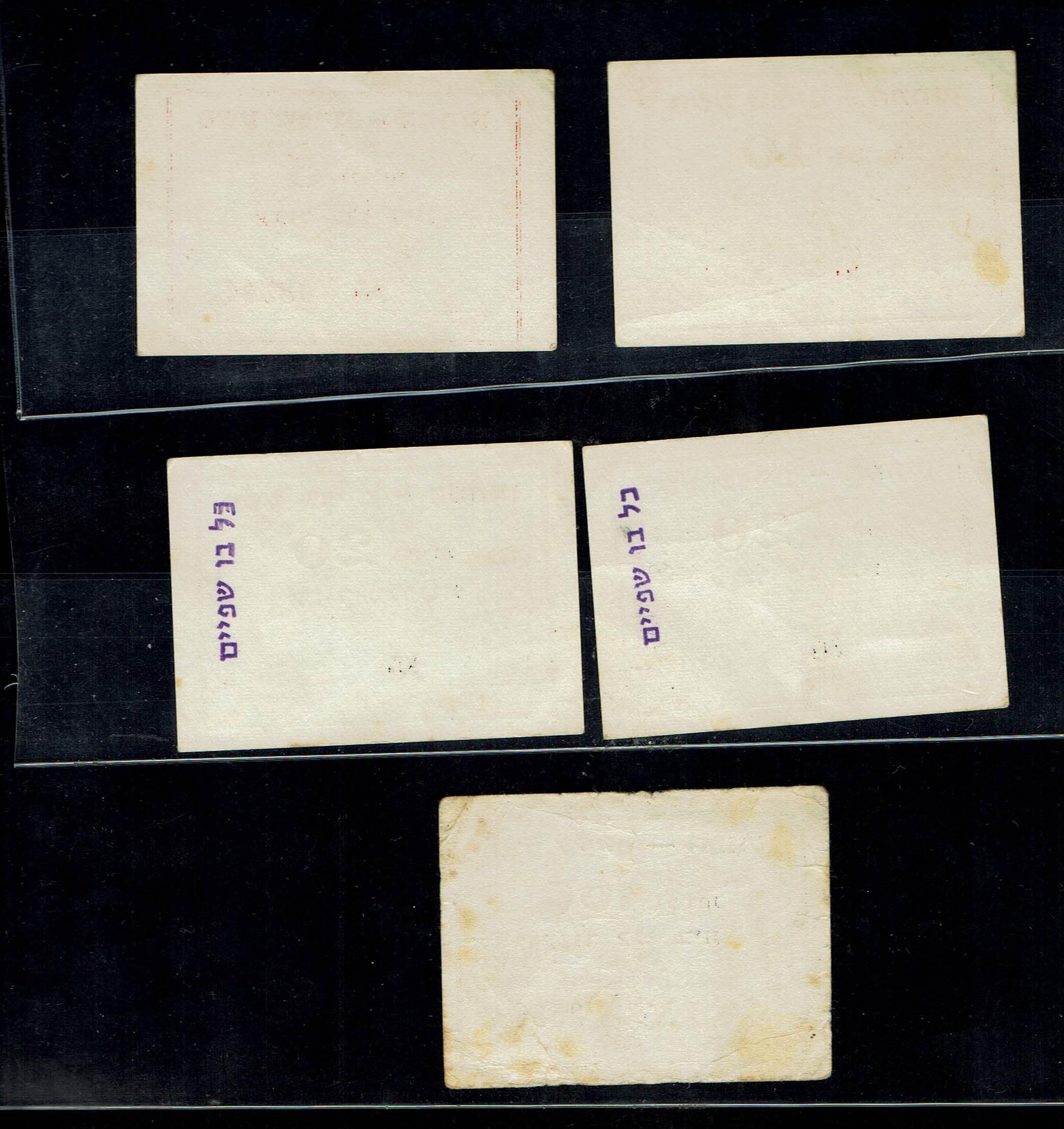 Paper Money Tokens - Palestine / Eretz Israel - Lot of Paper Money Tokens in Subject of - 1 4