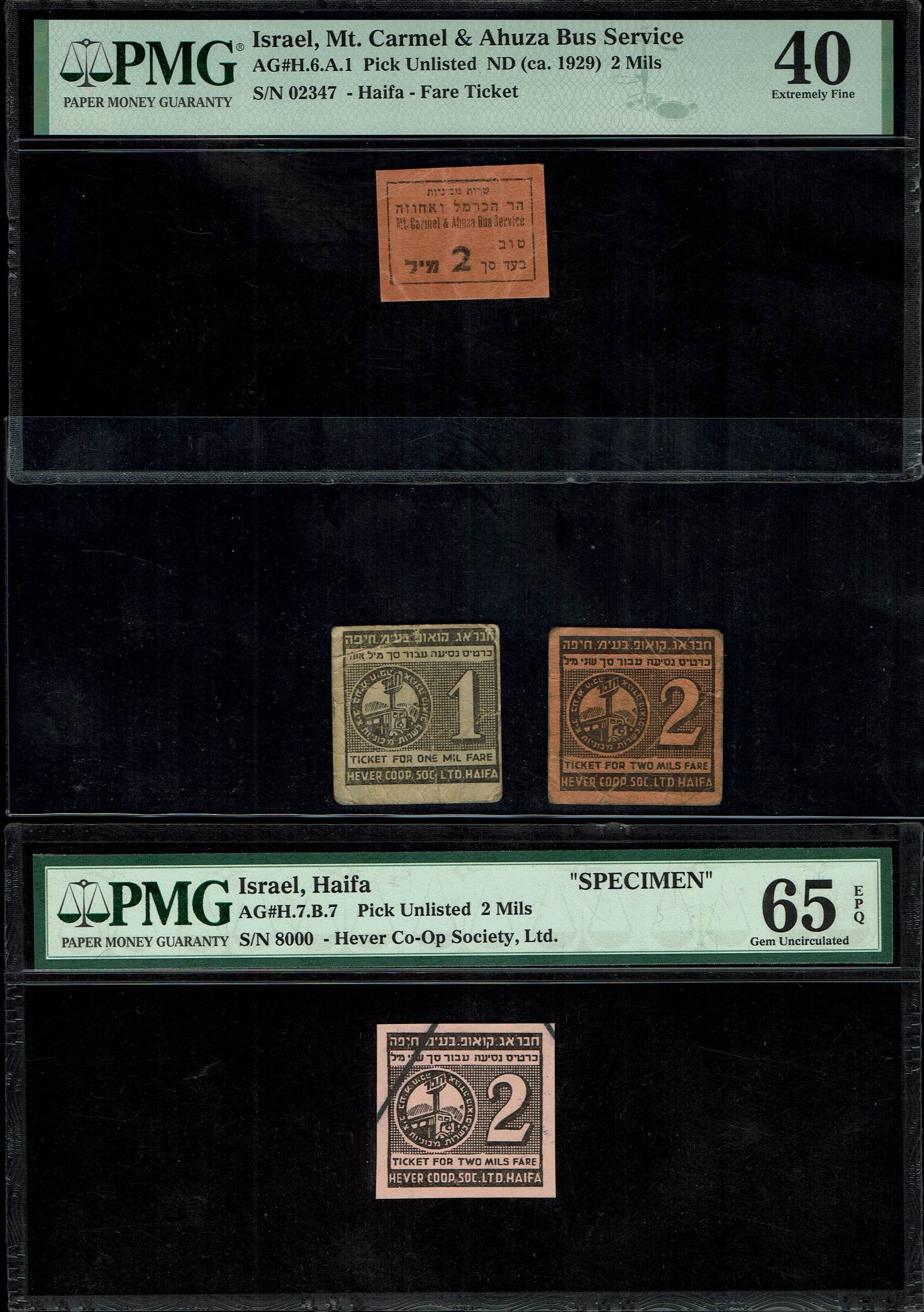 Paper Money Tokens - Palestine / Eretz Israel - Lot of 39 Paper Money Tokens in Subject of Transportation - 1 11