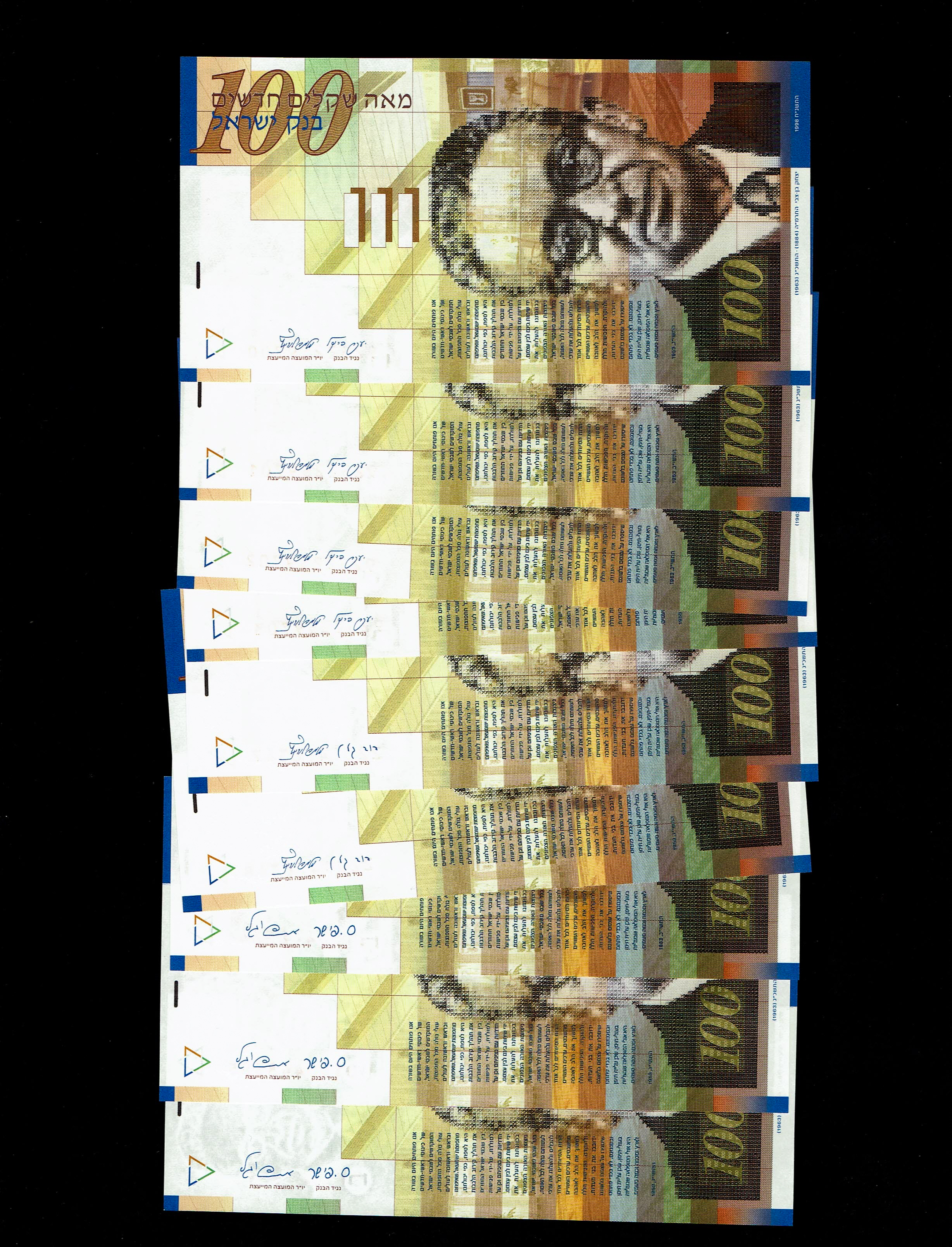 Israel - Lot of 9 Banknotes of 100 Shekels 1998, 2002, 2007, 2014 - UNC - 1 0