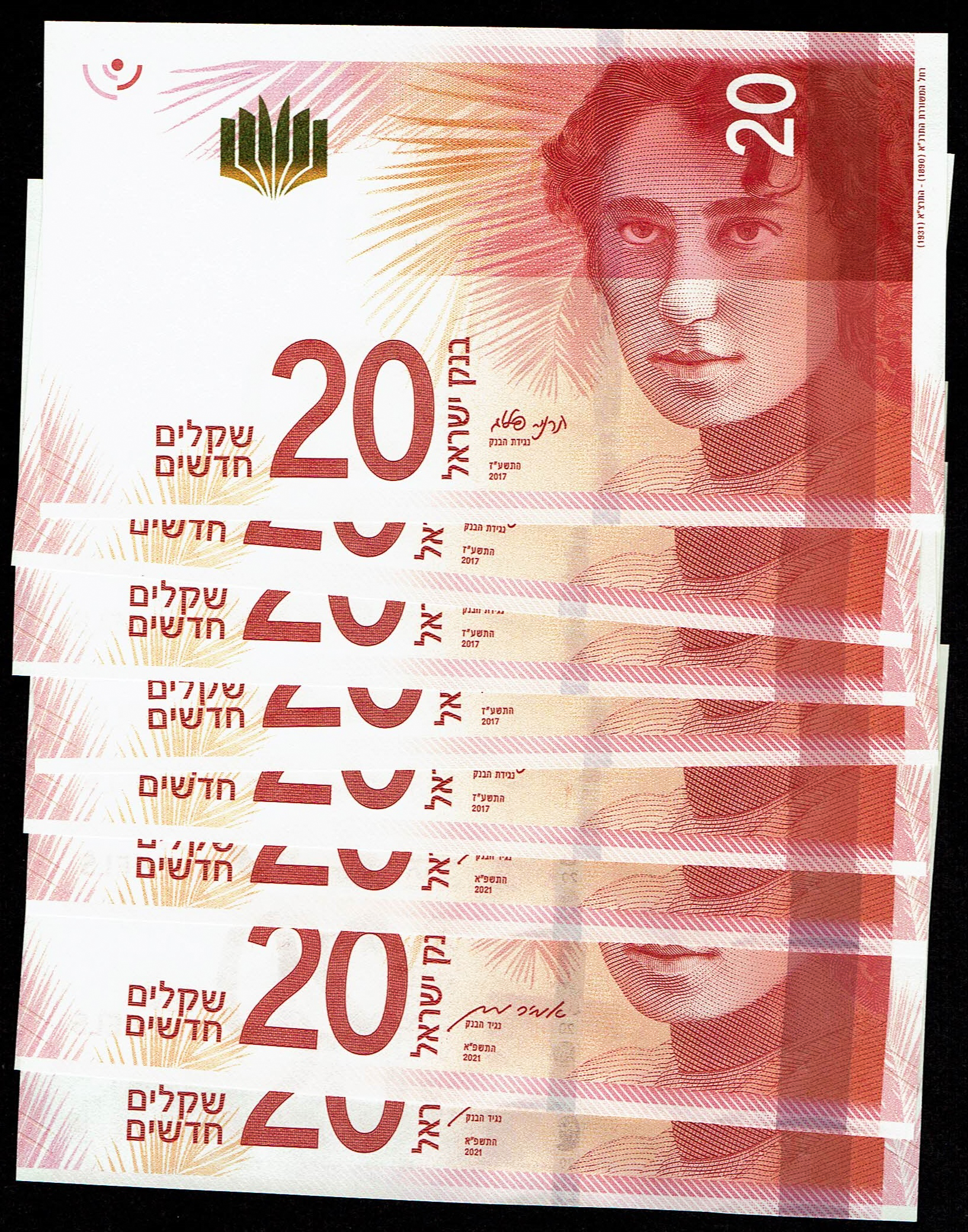 Israel - Lot of 8 Banknotes of 20 Shekels 2017, 2021 - "New Shekel Series C" - UNC - 1 0