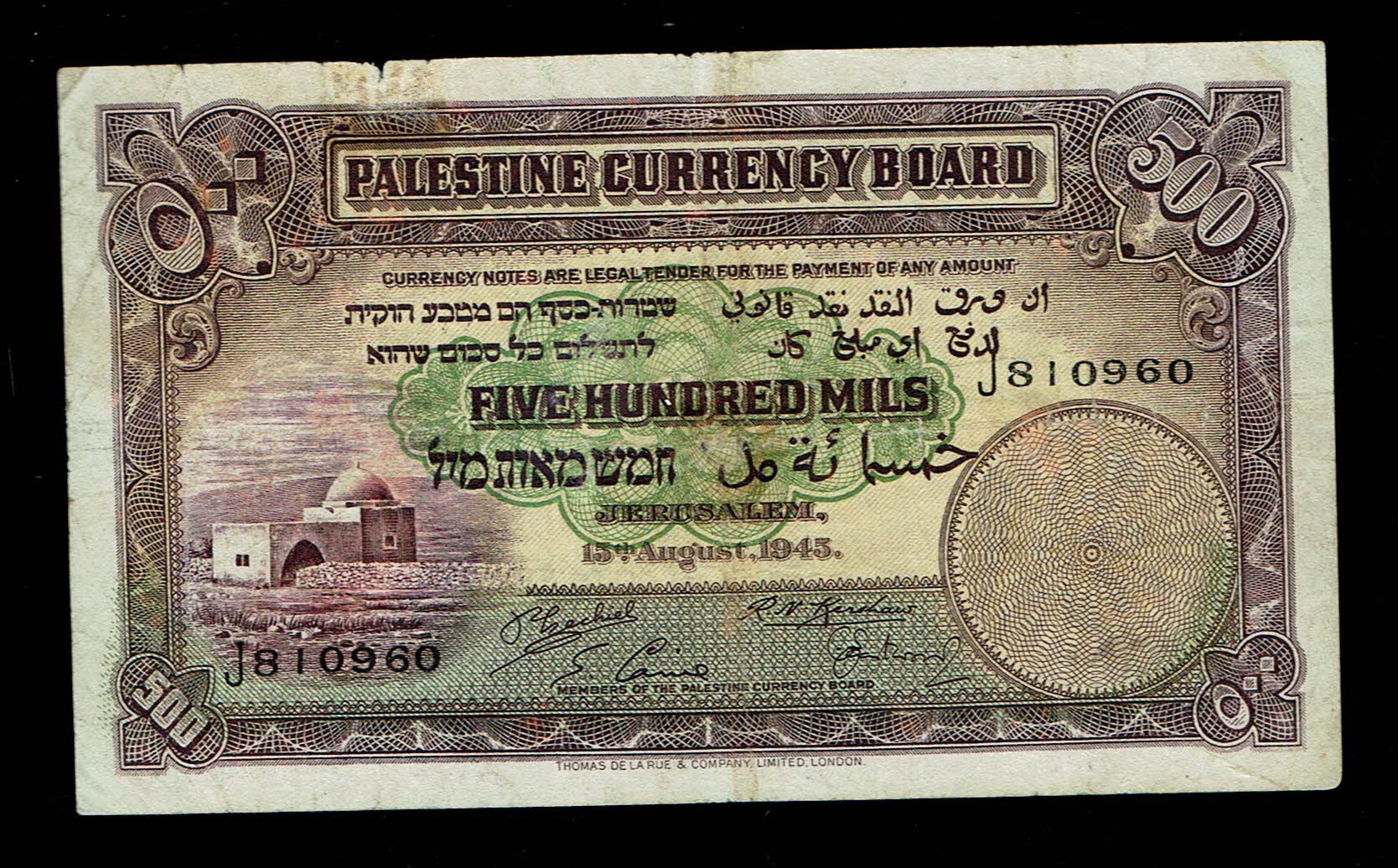 Palestine - 500 mils 1945 - F-VF - Prefix J - 1 0
