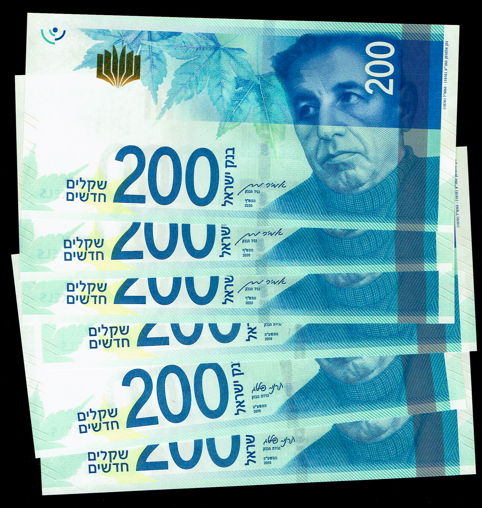 Israel - Lot of 6 Banknotes of 200 Shekels 2016, 2020 - "New Shekel Series C" - UNC - 1 0