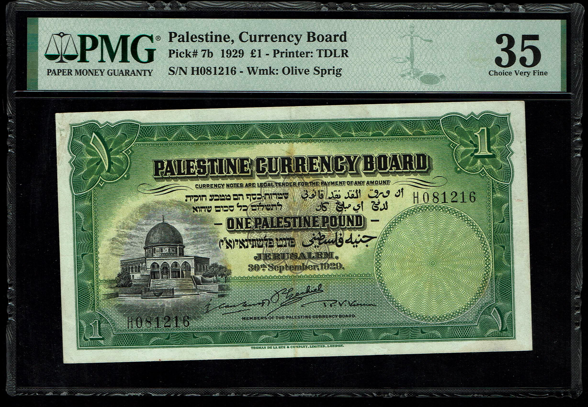 Palestine - 1 Pound 1929 - PMG VF 35 - Prefix H - 1 0