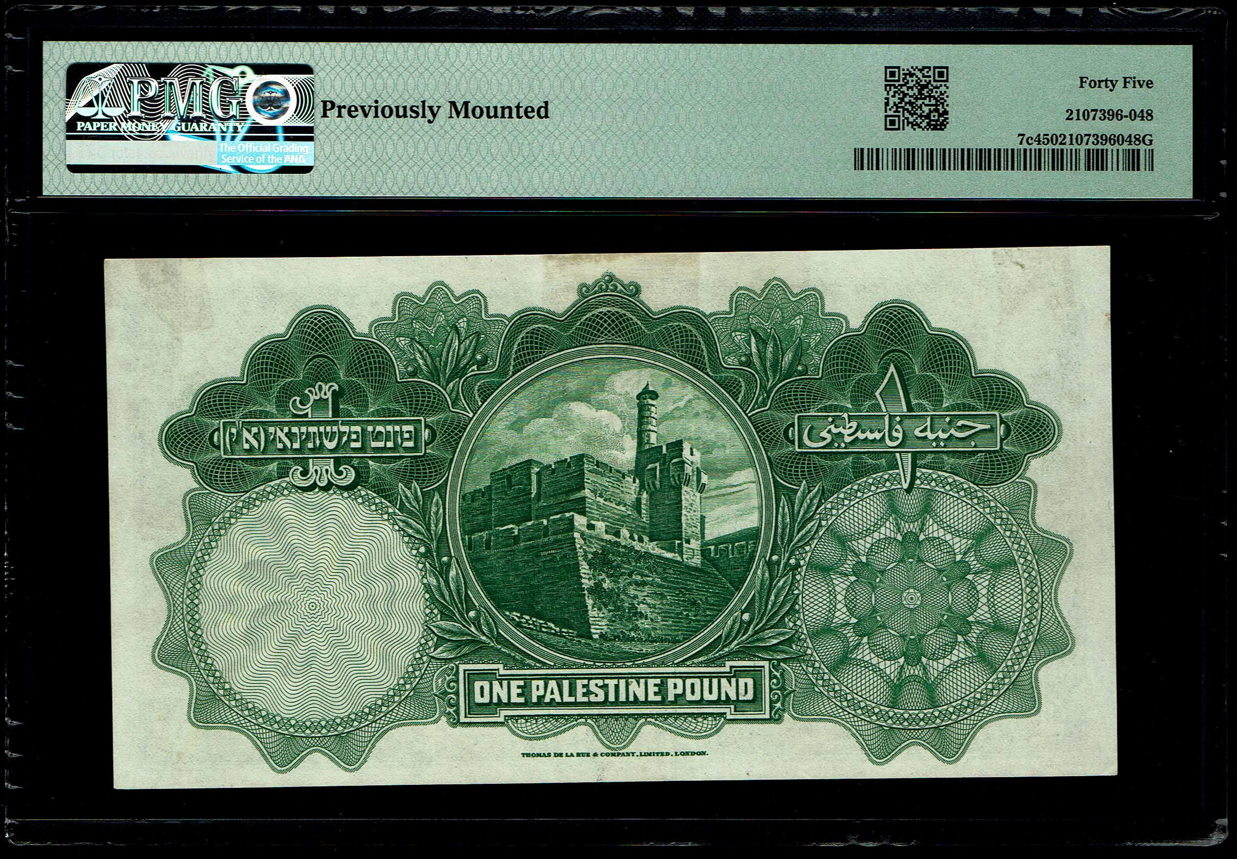 Palestine - 1 Pound 1939 - PMG XF 45 - Prefix U - 1 1