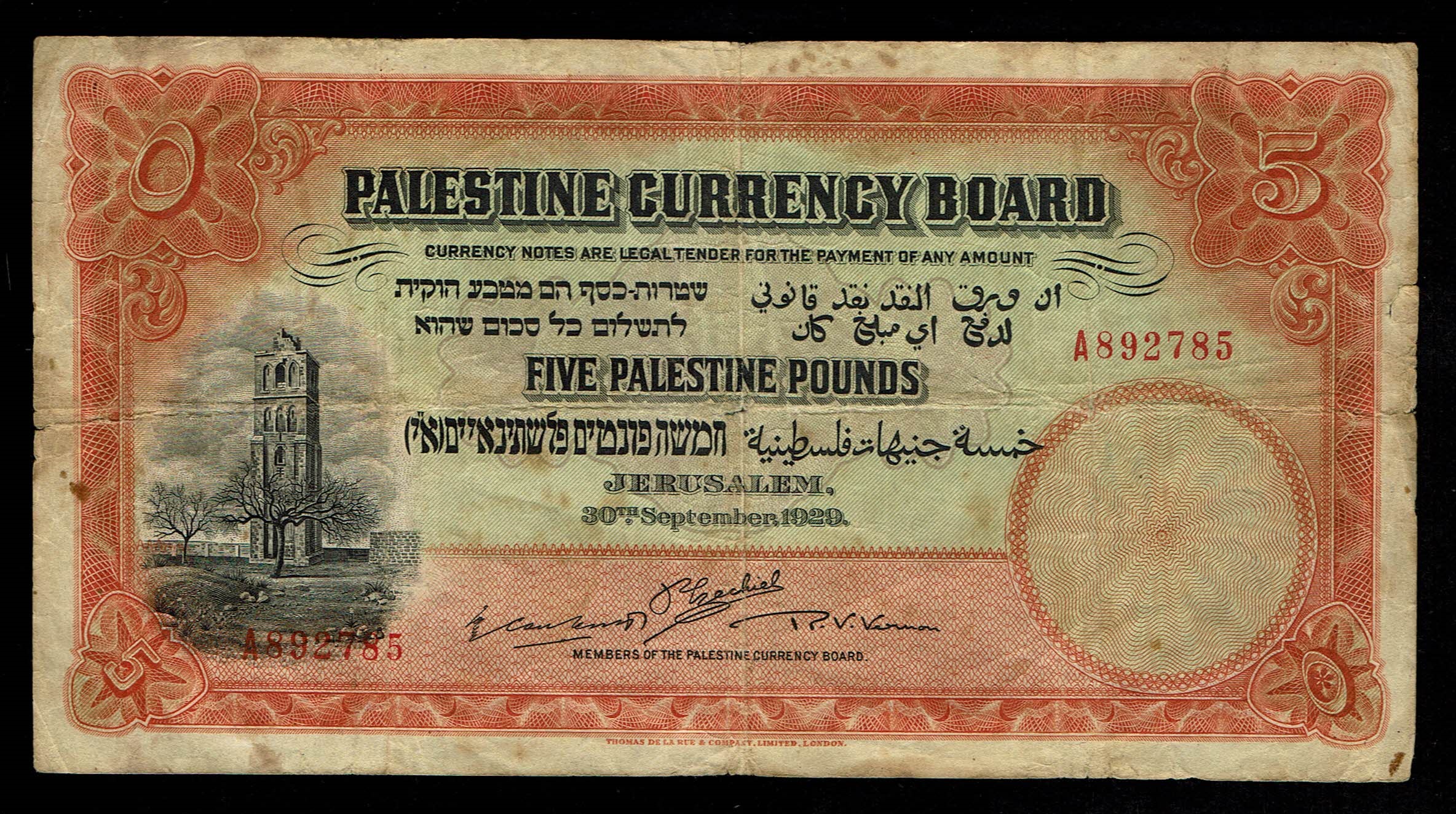 Palestine - 5 Pounds 1929 - F-VF - Prefix A - 1 0
