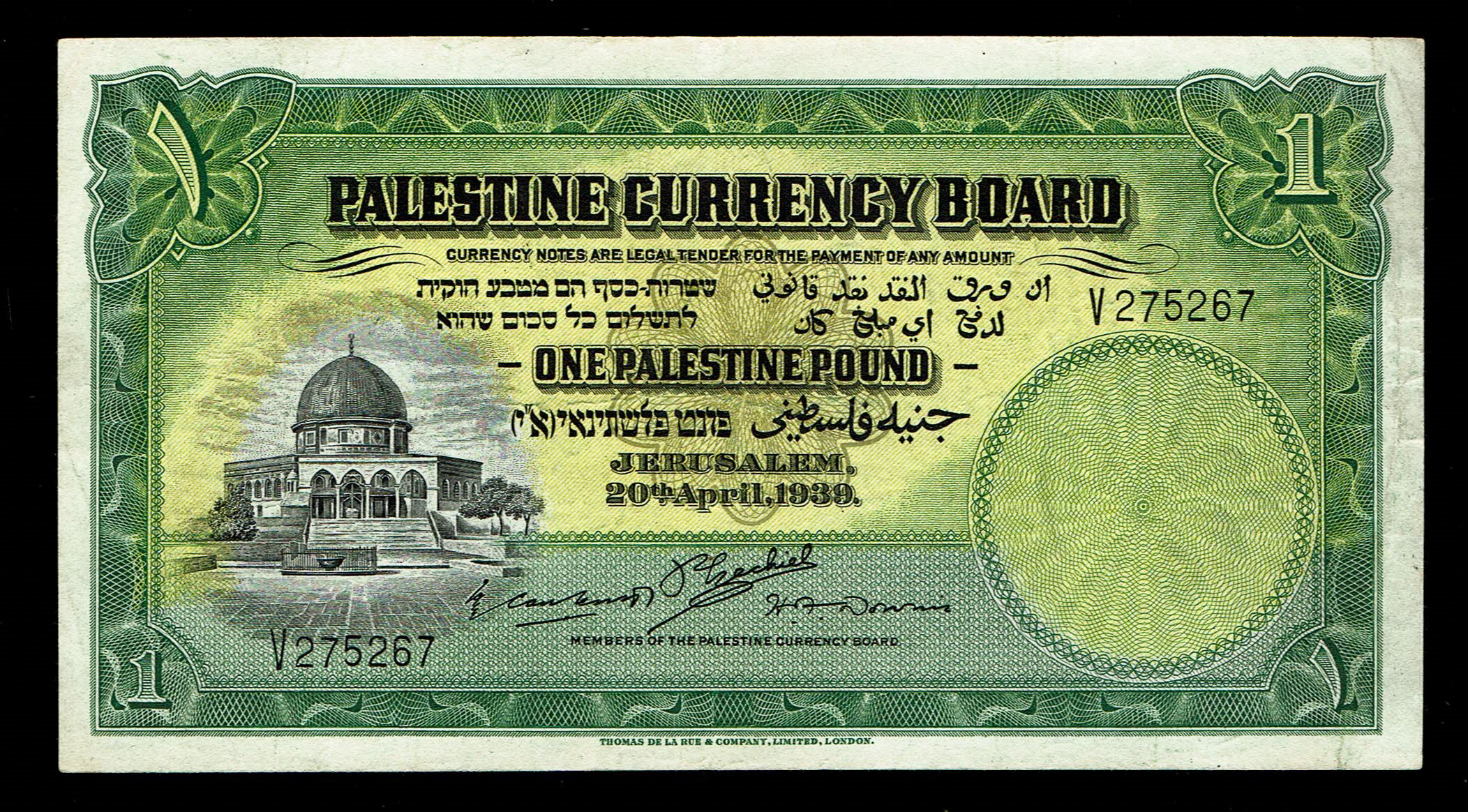 Palestine - 1 Pound 1939 - VF - Prefix V - 1 0