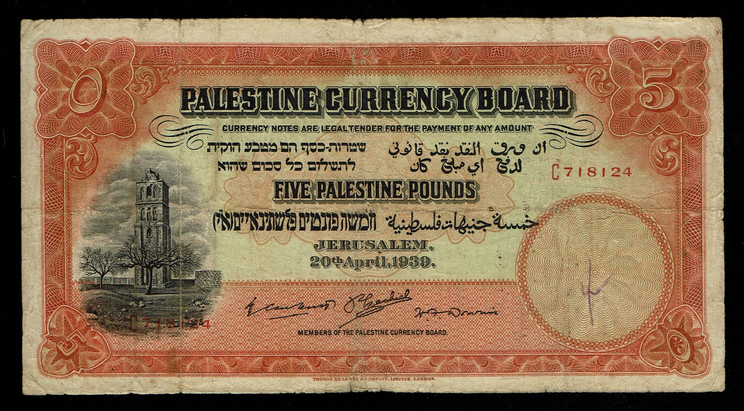 Palestine - 5 Pounds 1939 - F-VF - Prefix C - 1 0