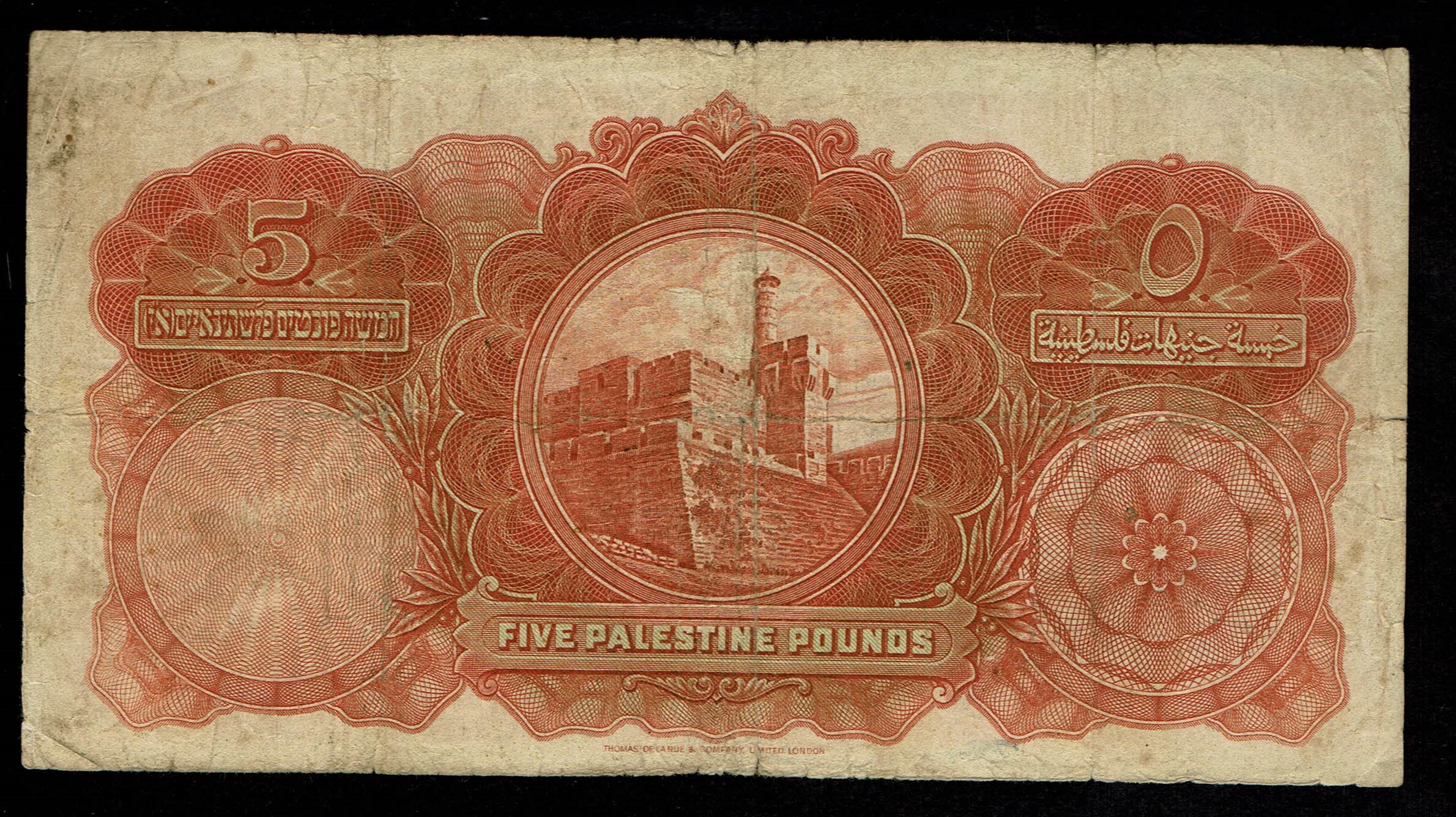 Palestine - 5 Pounds 1939 - F-VF - Prefix C - 1 1