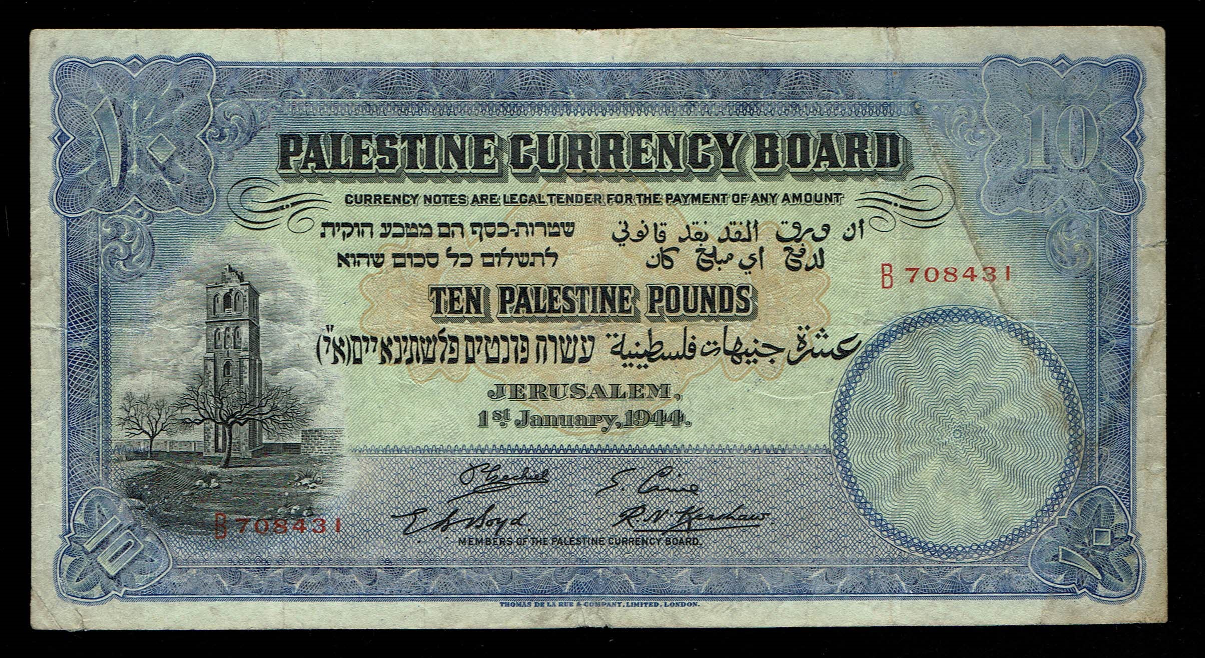 Palestine - 10 Pounds 1944 - F-VF - Prefix C - 1 0